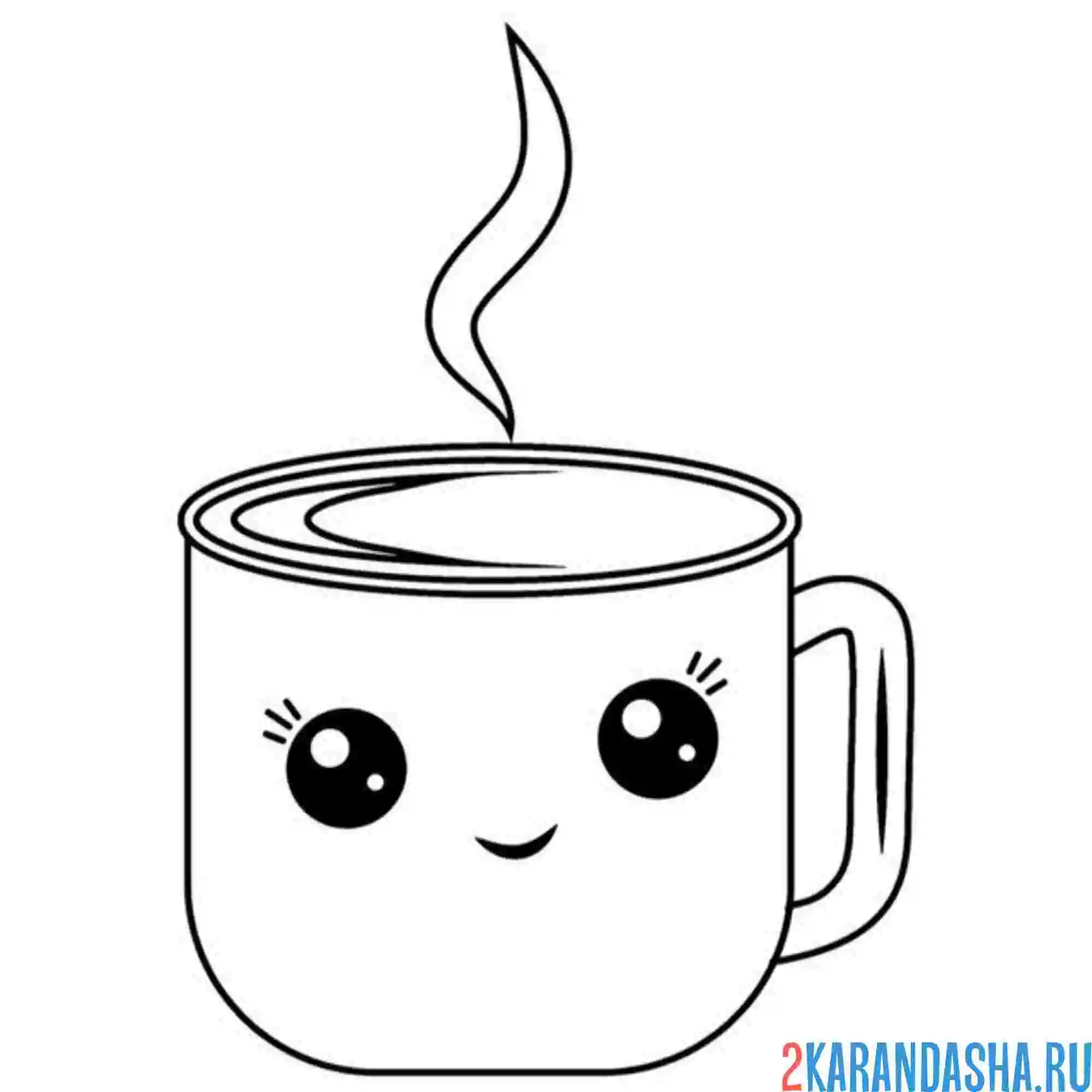 Раскраска кружка каваи
