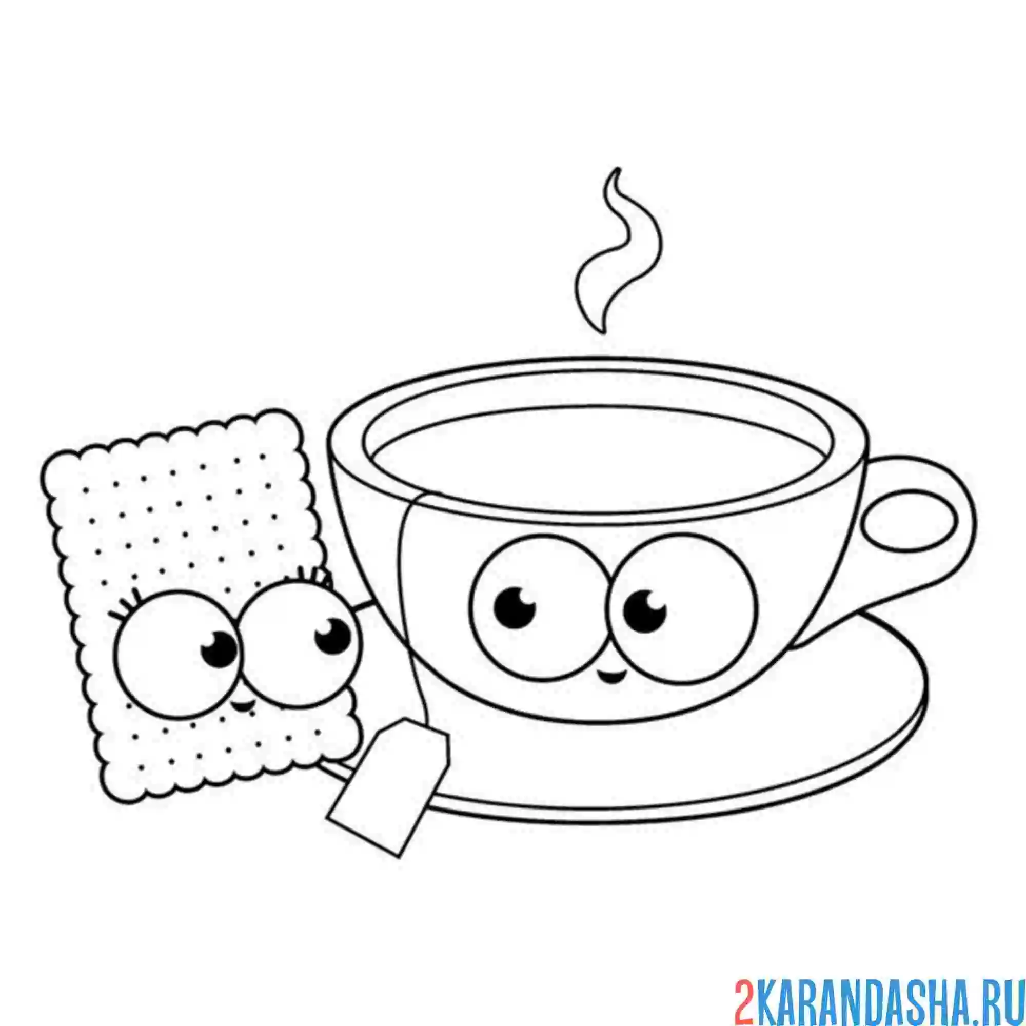 Раскраска печенька и чашка чая