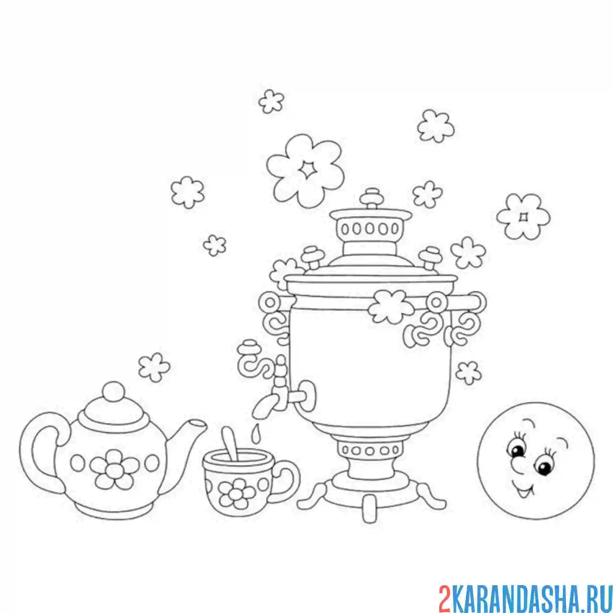 Раскраска самовар колобок чай