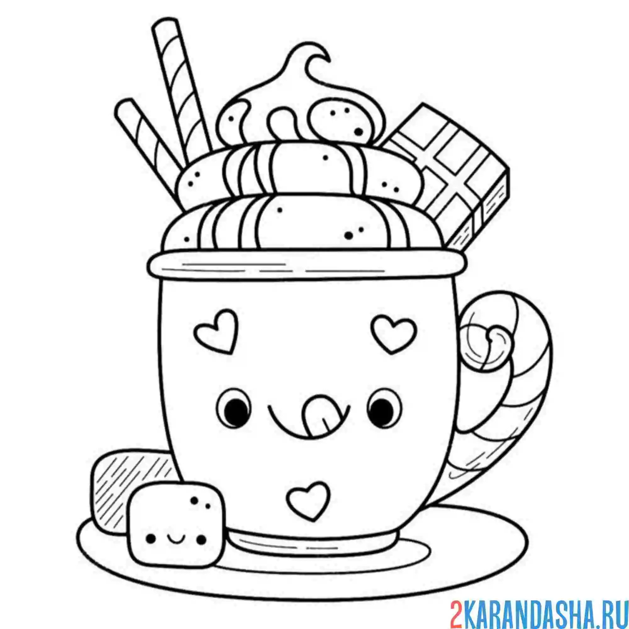 Раскраска ням-ням чашка