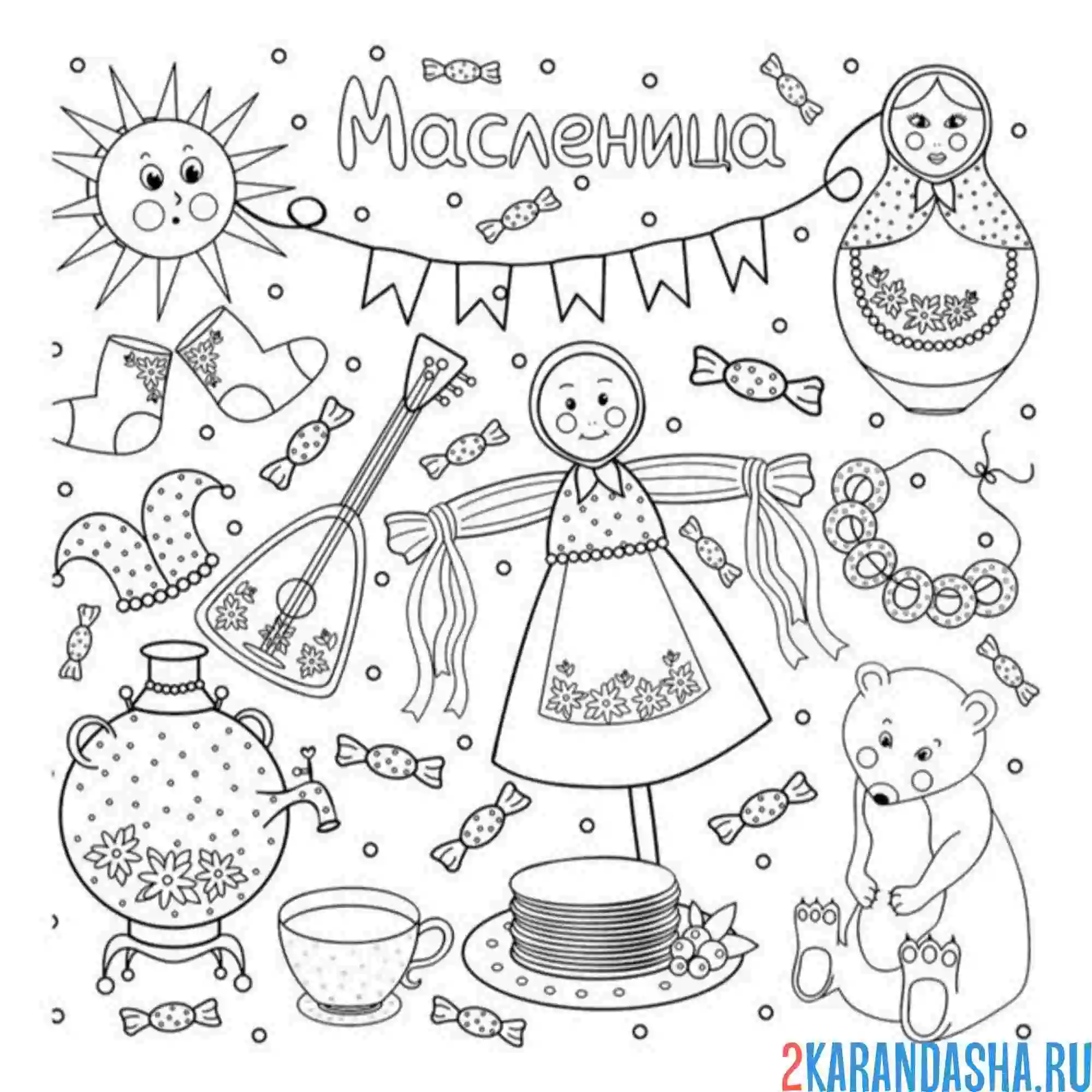 Раскраска коллаж масленица