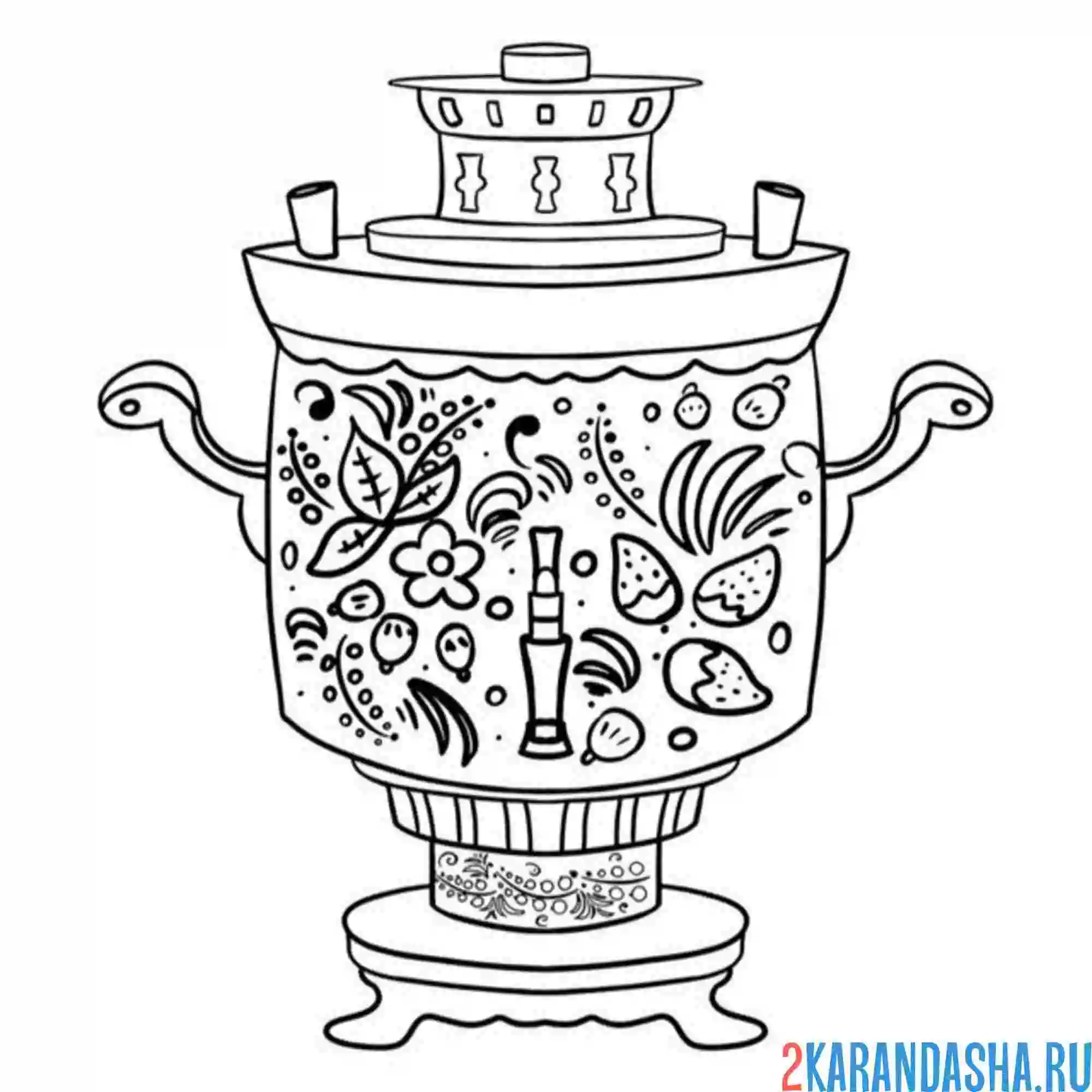 Раскраска самовар на масленицу