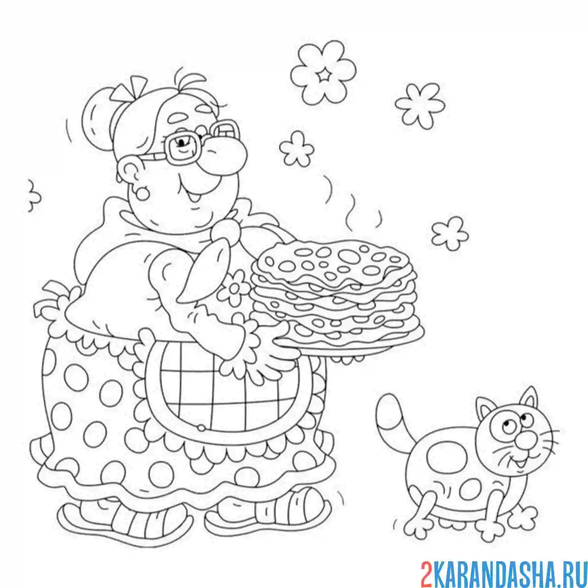 Раскраска бабушка блины масленица