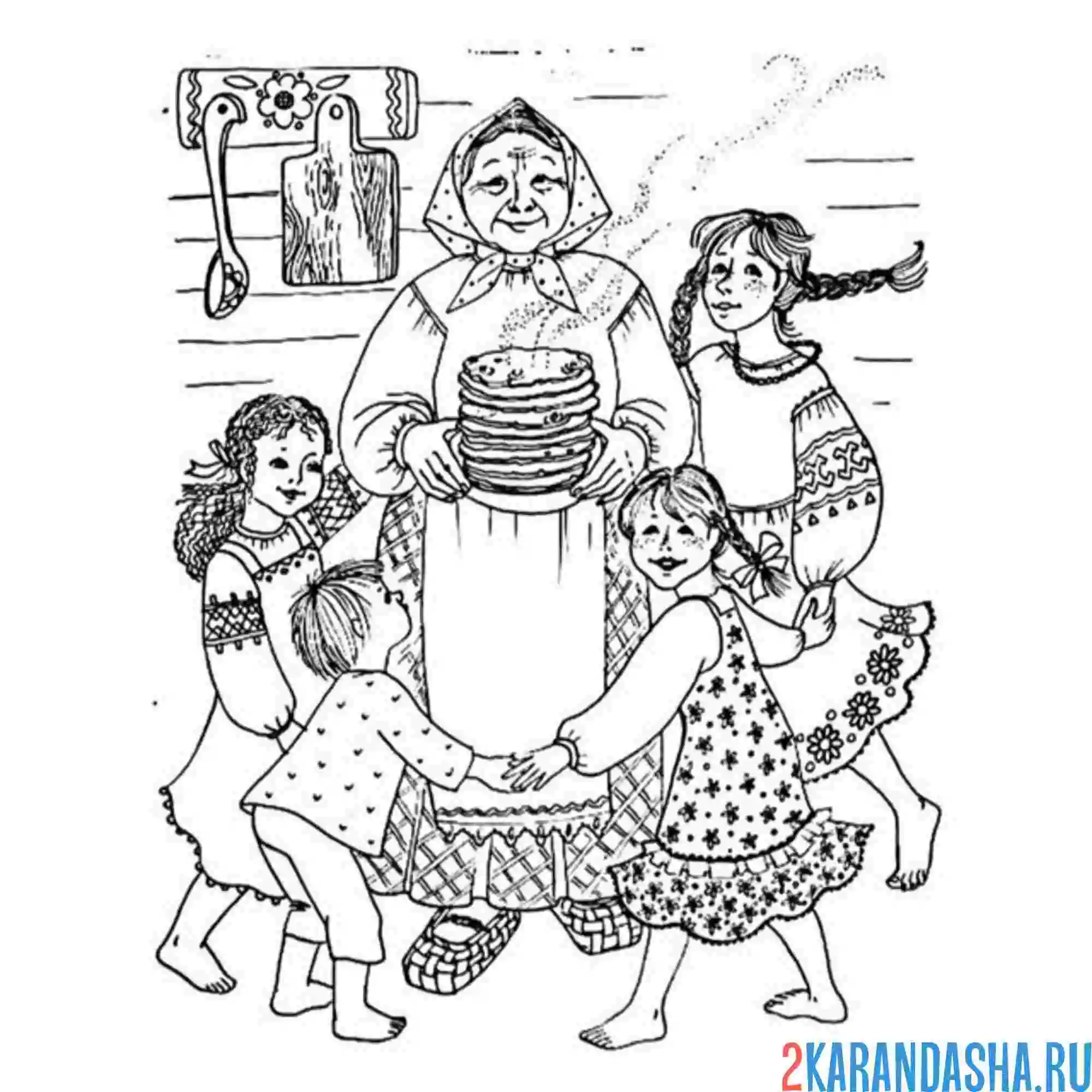 Раскраска празднование масленицы