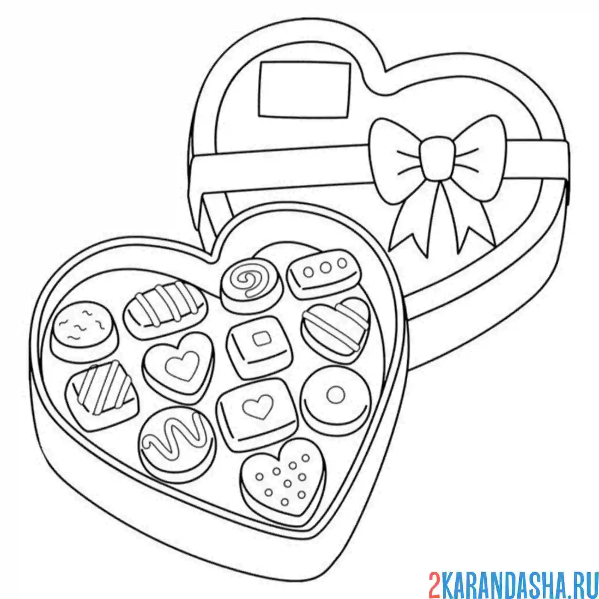 Раскраска конфеты в коробке