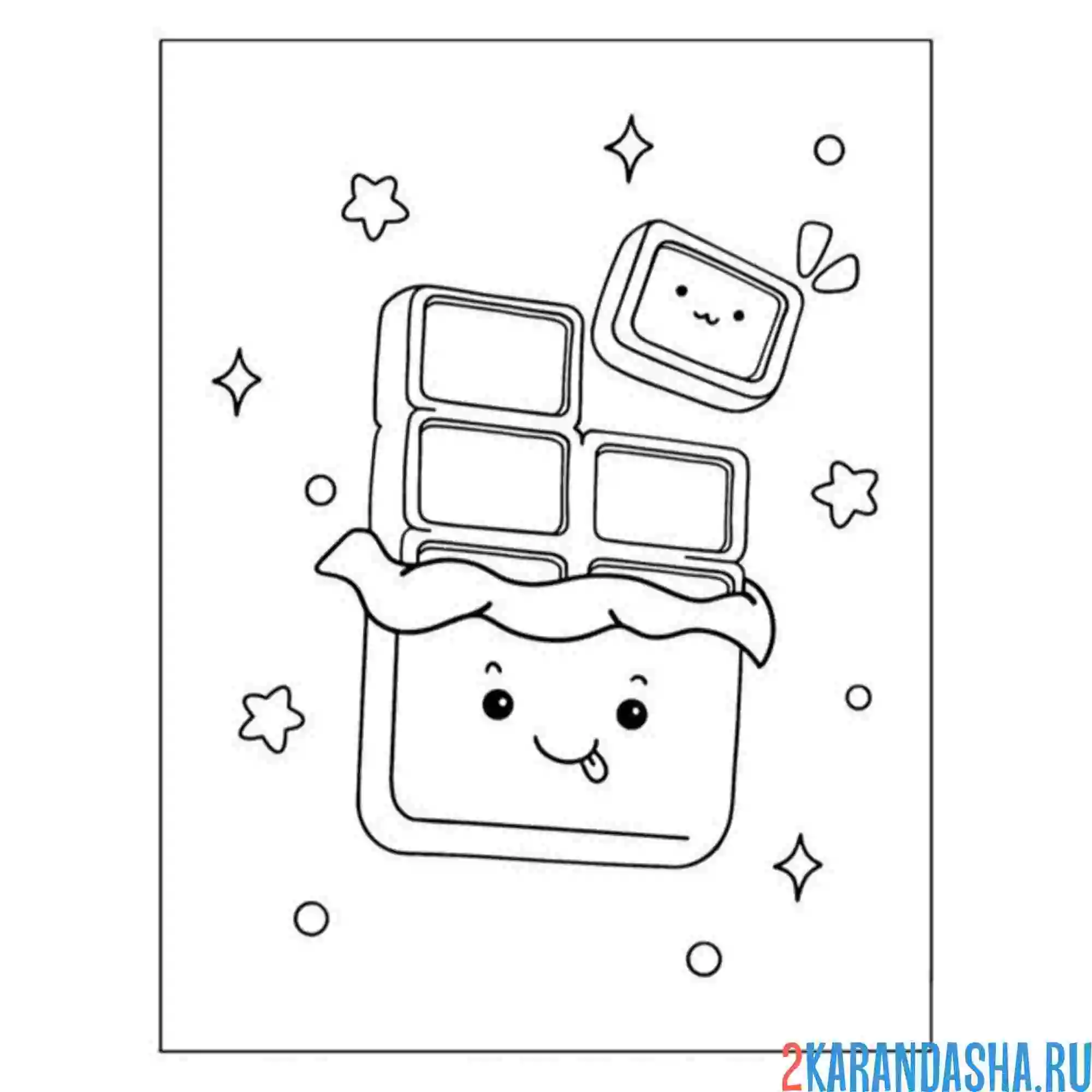 Раскраска шоколадка кусочками