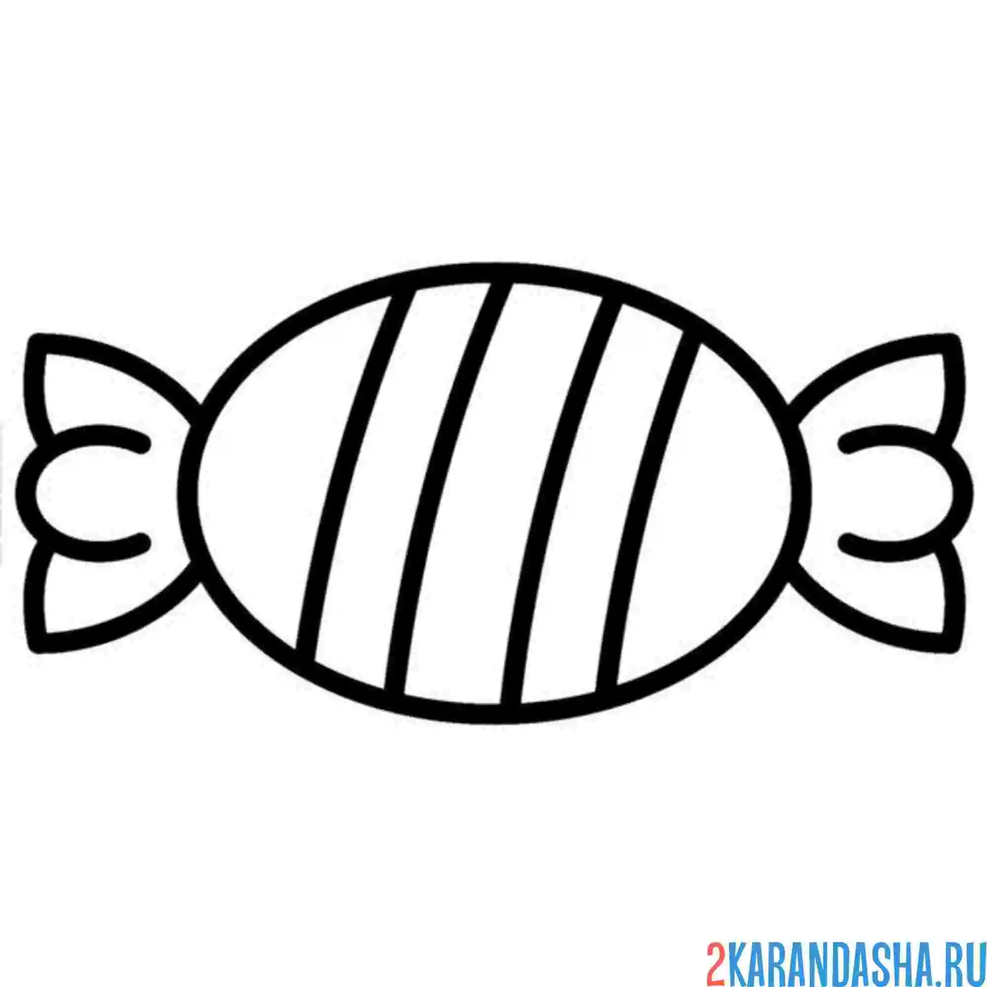 Раскраска конфетка сладости