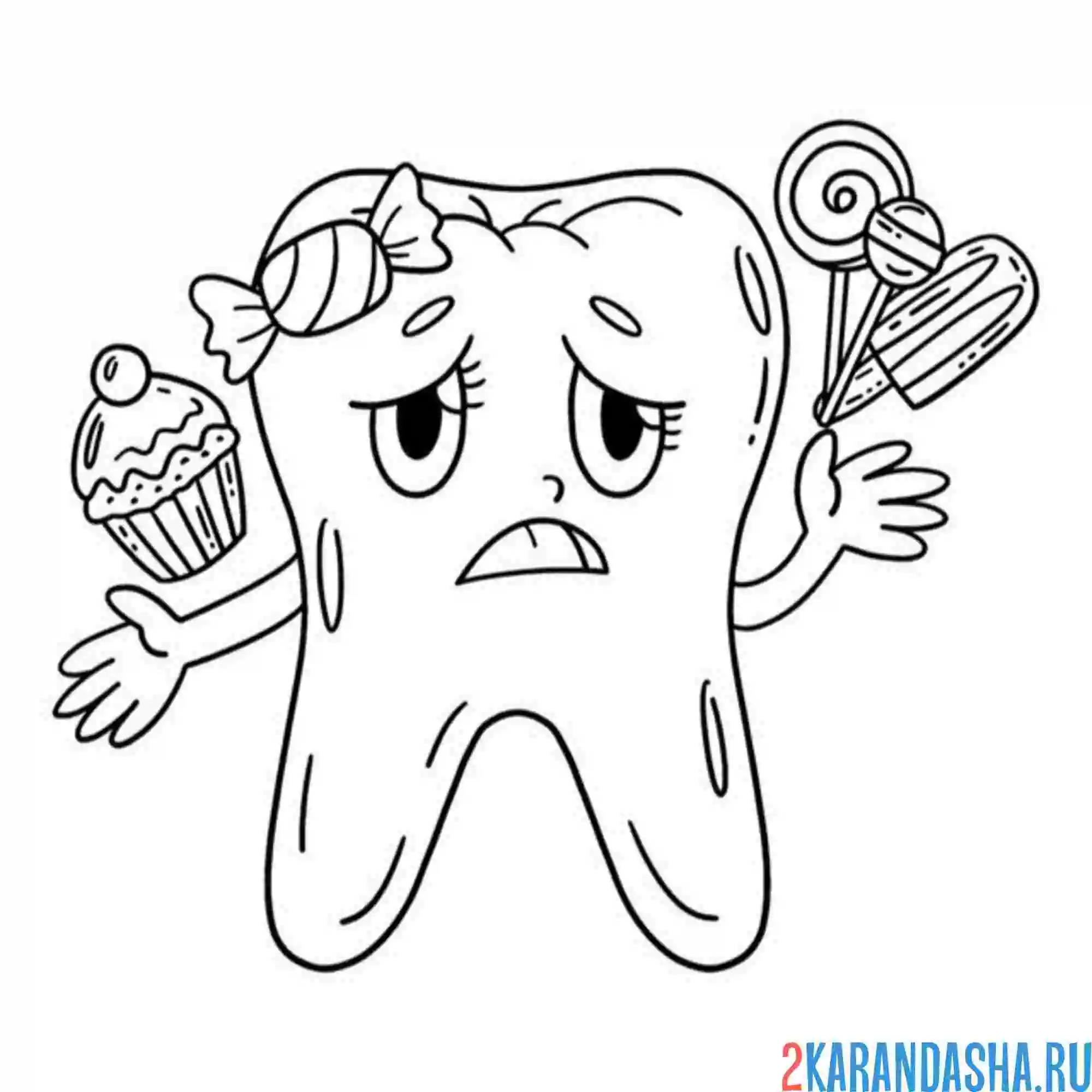 Раскраска зубы страдают от сладостей