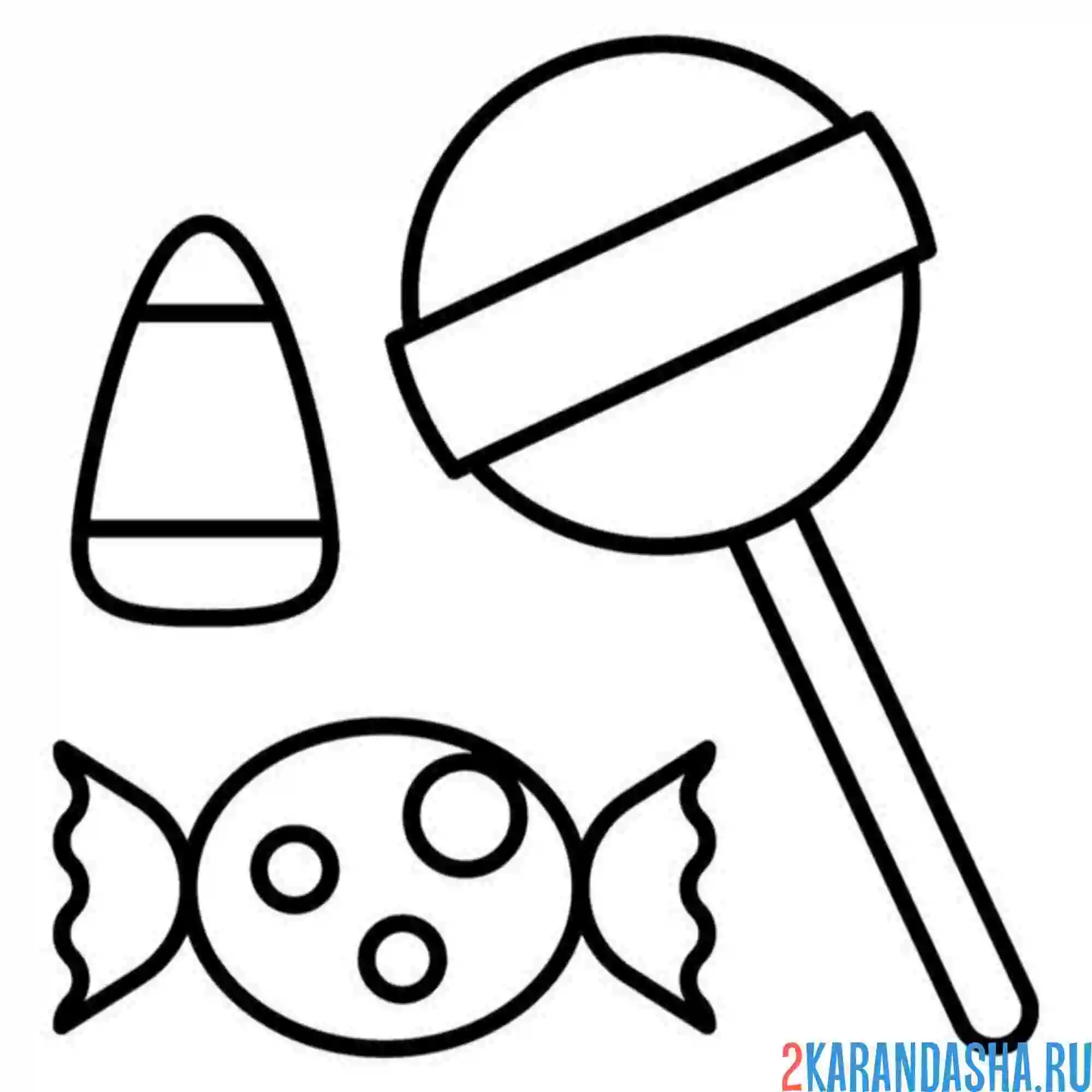 Раскраска леденец конфеты