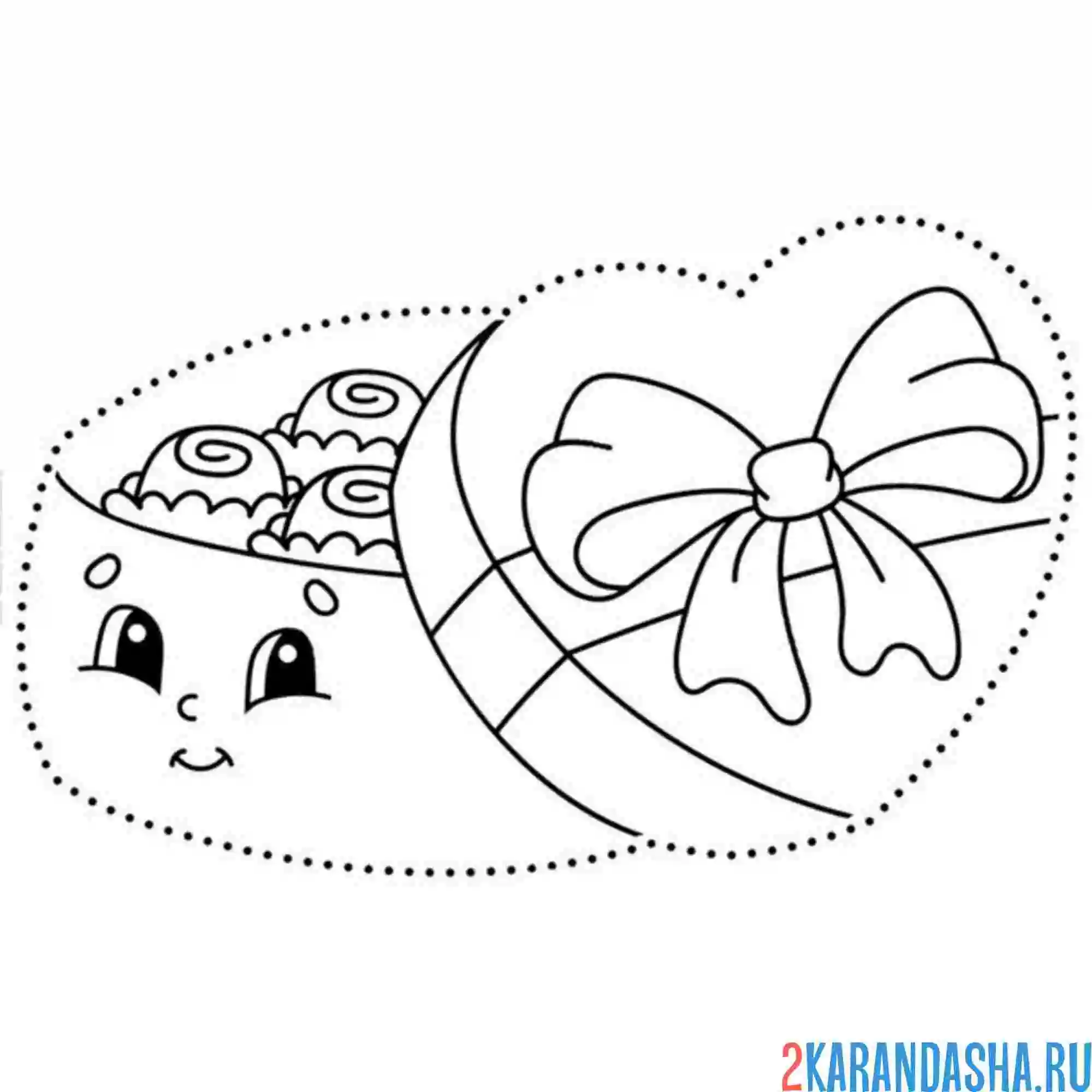 Раскраска обведи коробку с конфетамим