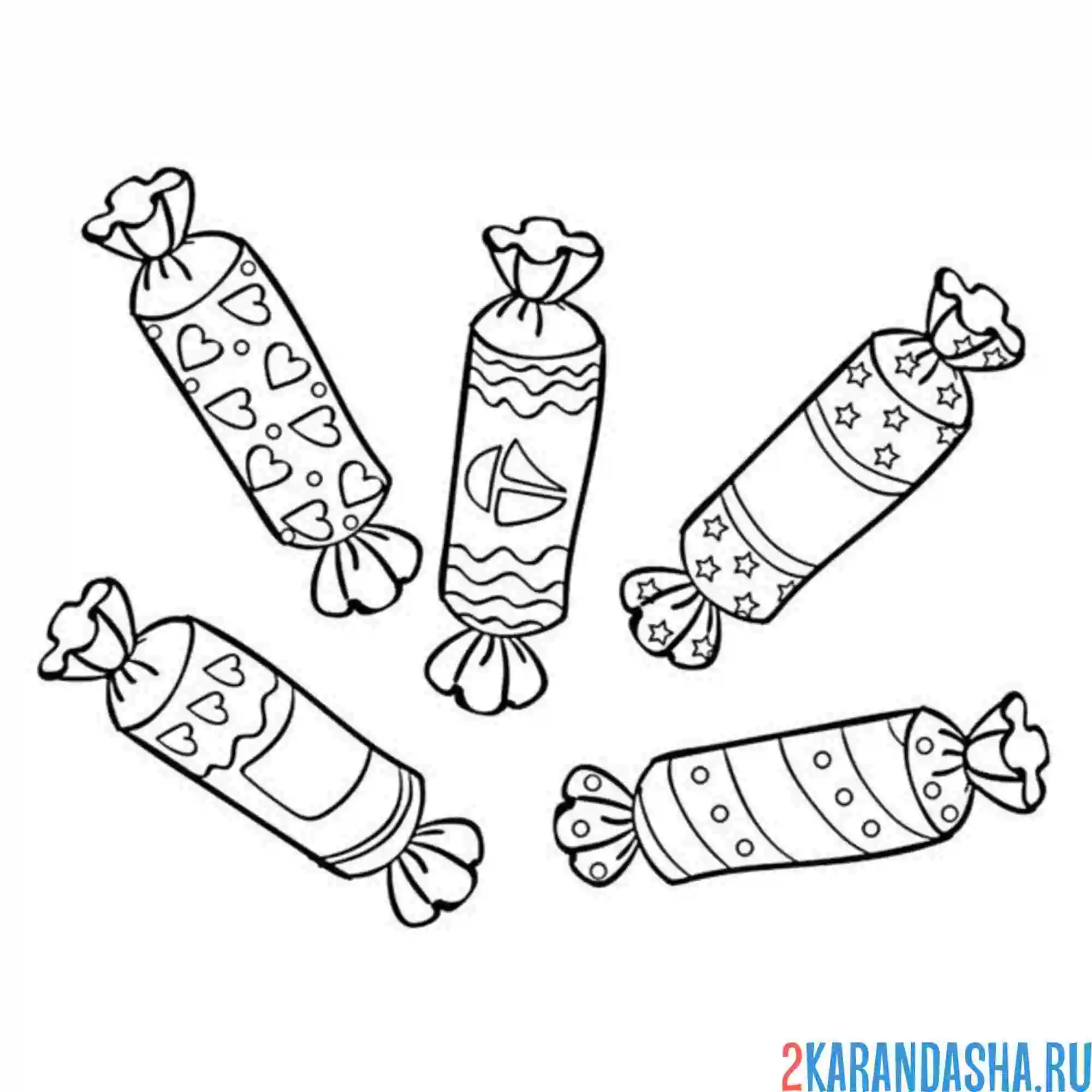 Раскраска конфеты вкусные