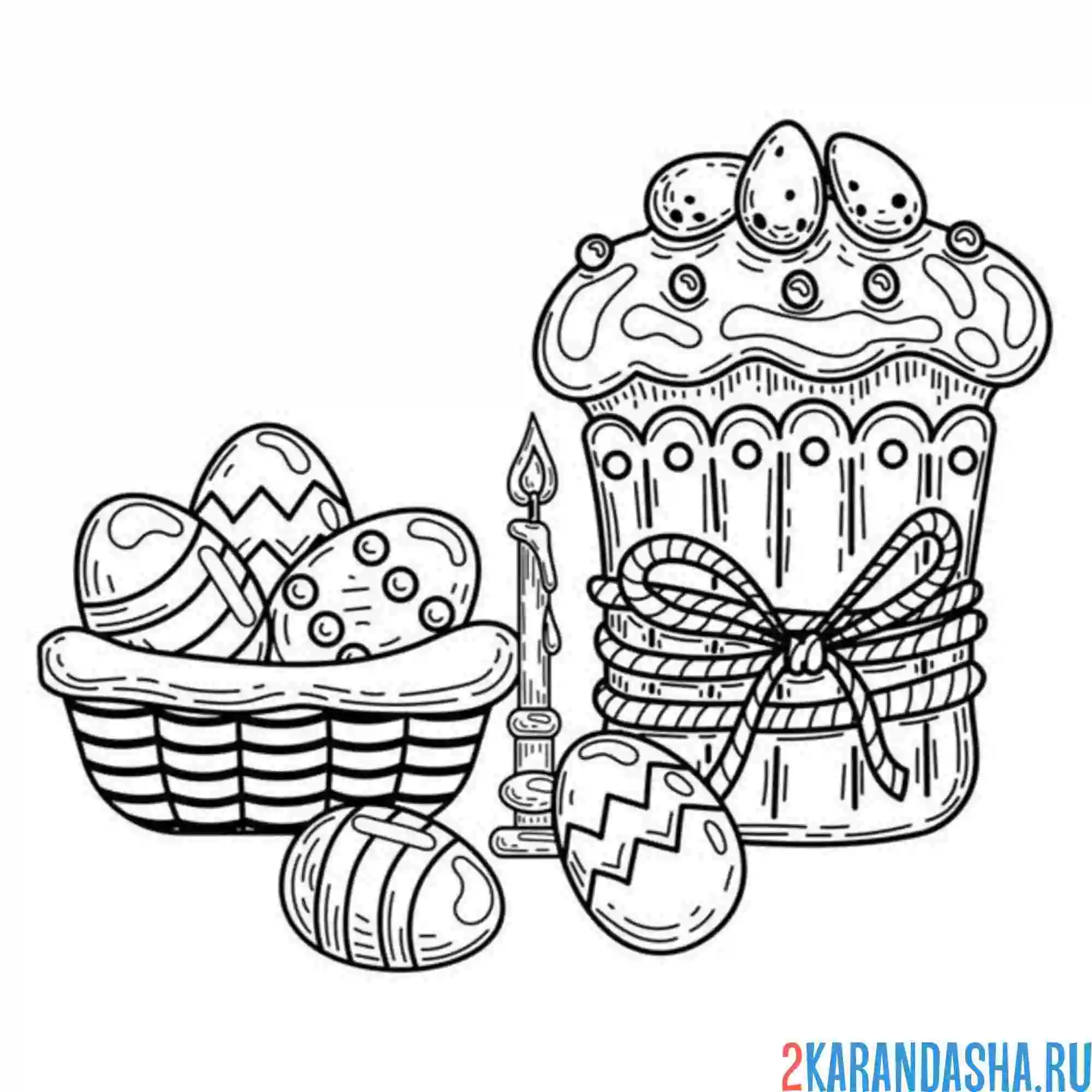 Раскраска пасхальный кулич и яйца в корзинке