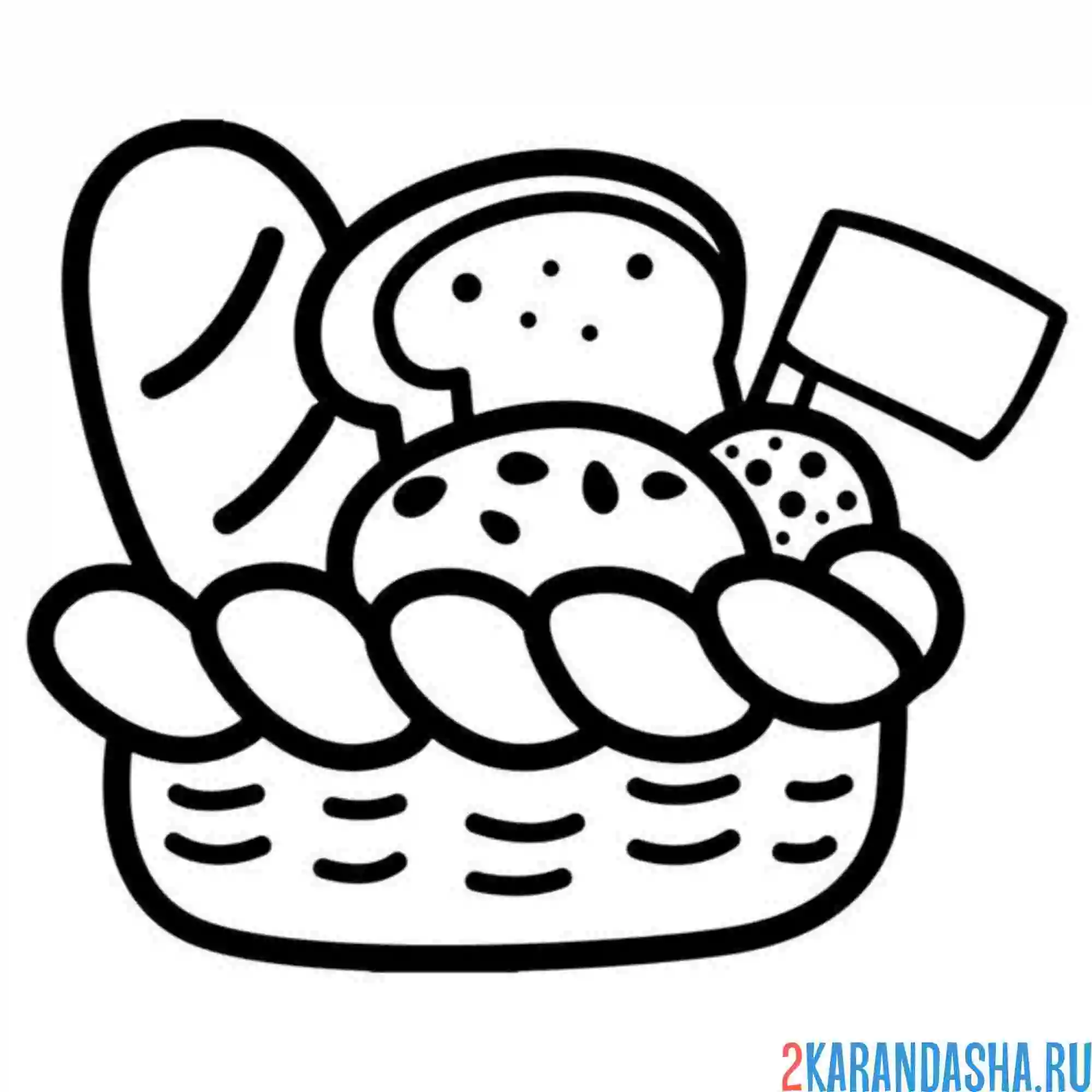 Раскраска хлеб в корзиночке
