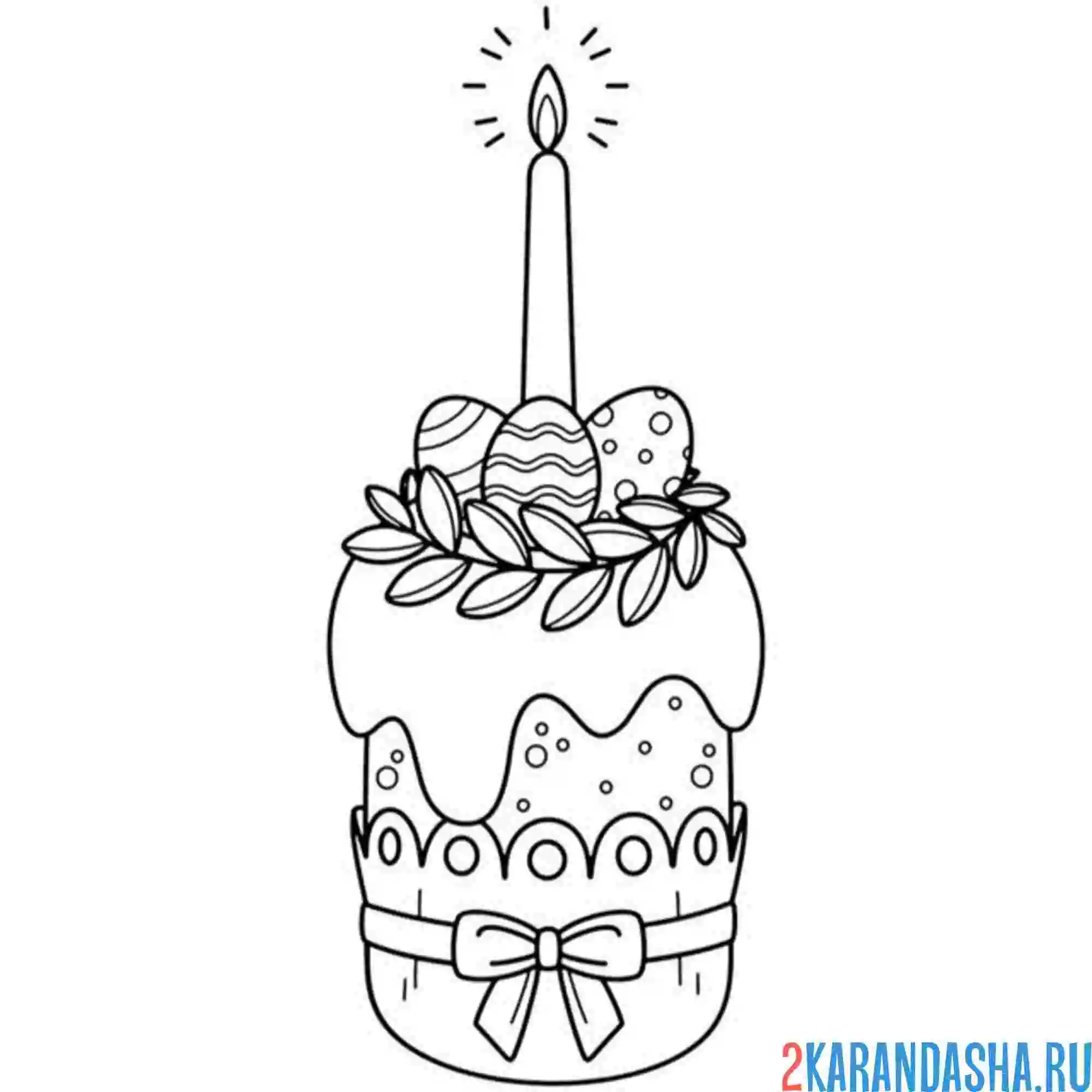 Раскраска кулич на пасху и свечка