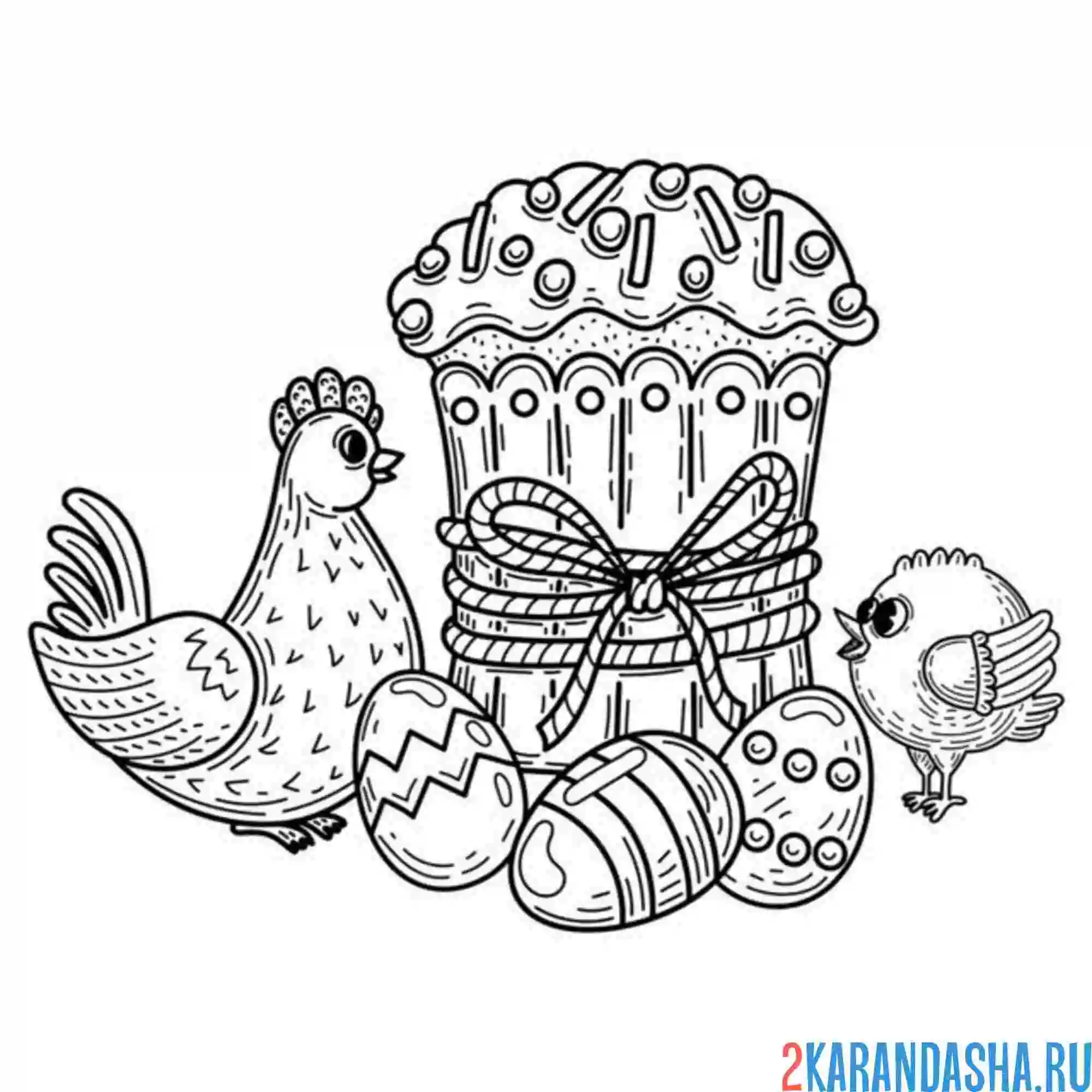 Раскраска курочка и пасхальный кулич