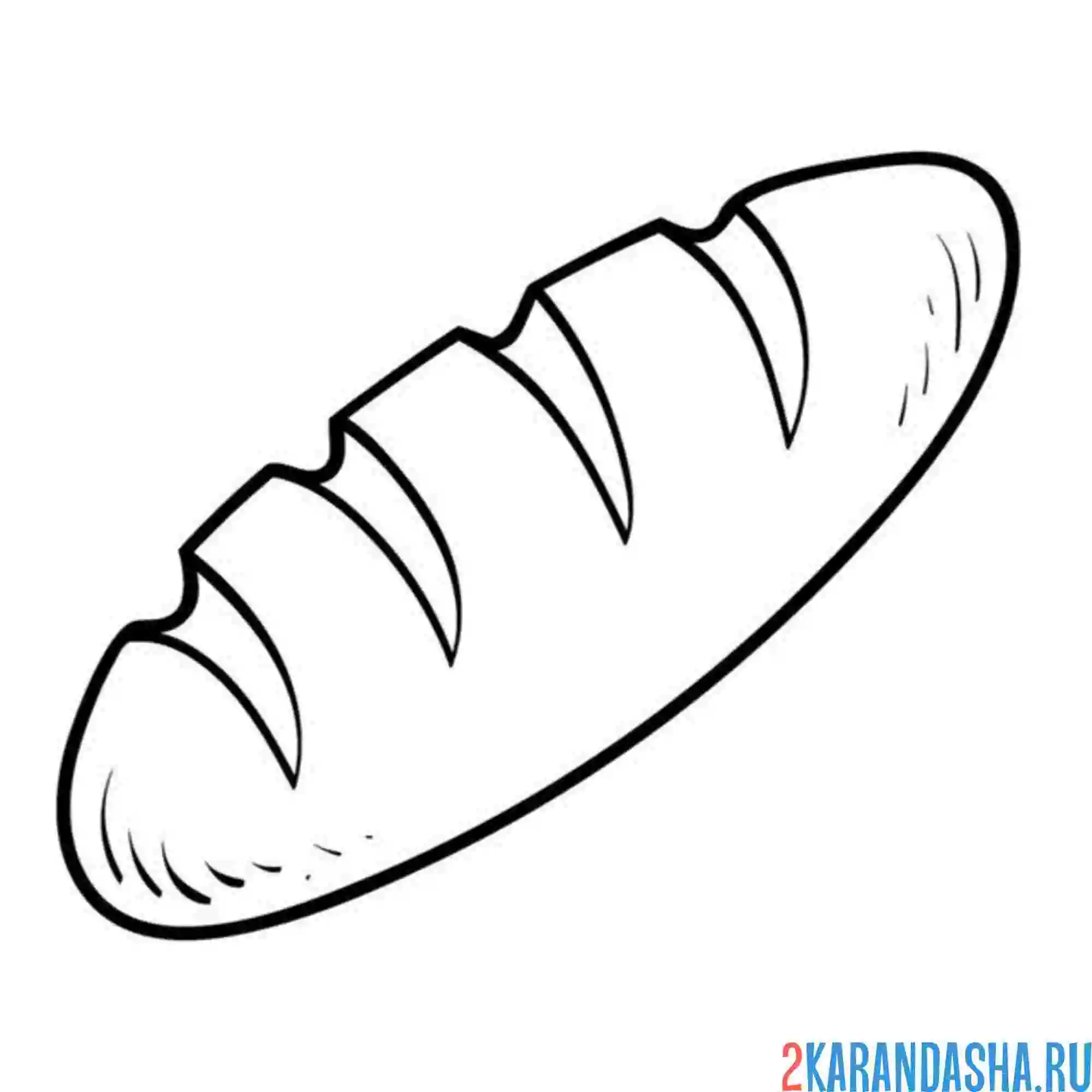 Раскраска батон свежий