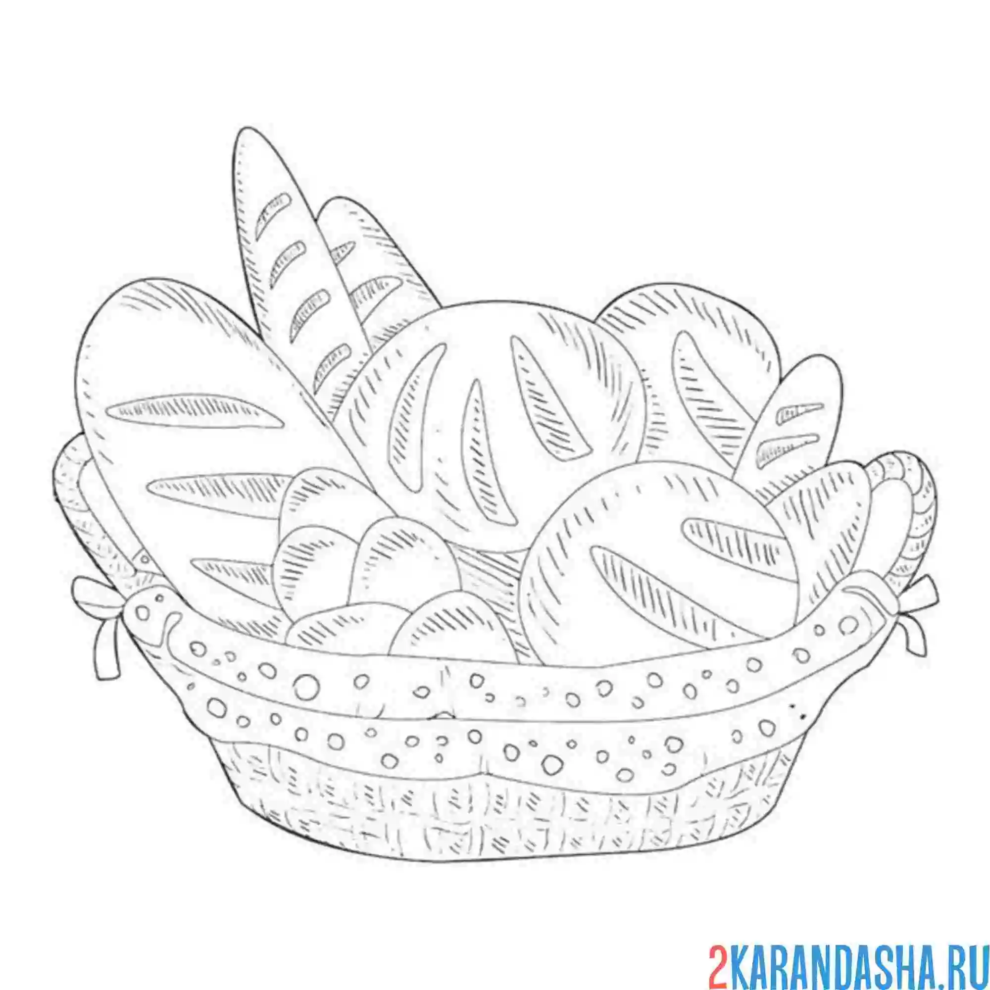 Раскраска корзинка с разными сортами хлеба