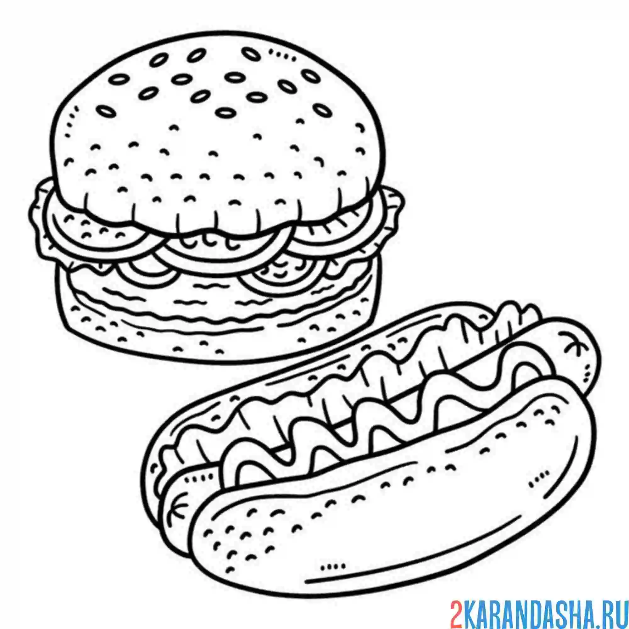 Раскраска гамбургер и хот-дог