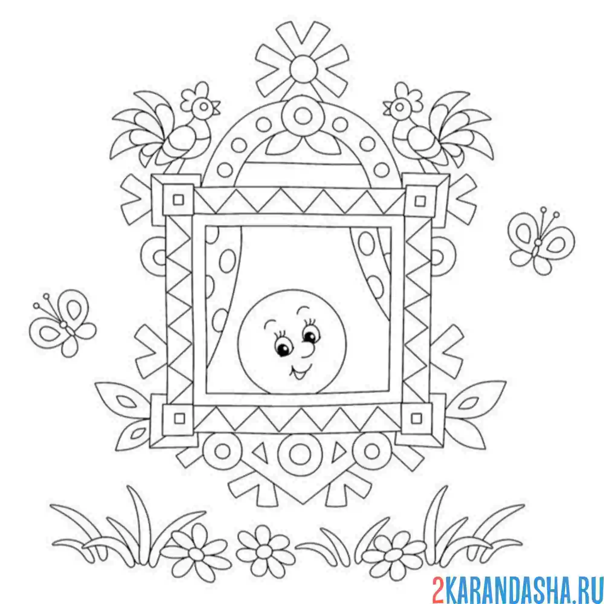 Раскраска колобок на окне