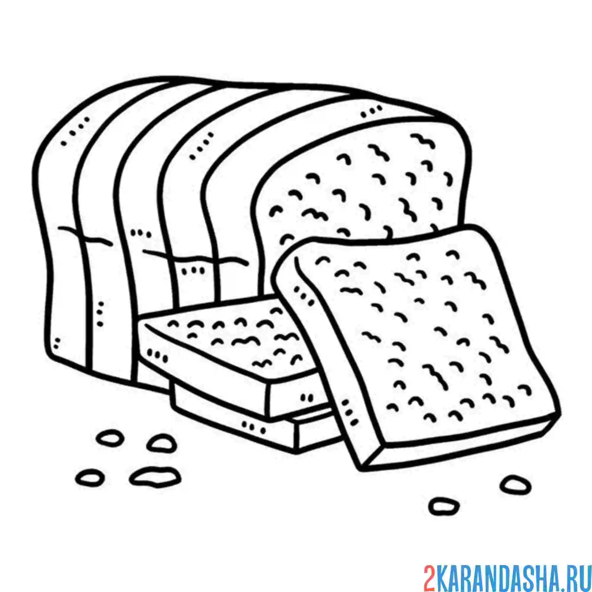 Раскраска хлеб и его кусочки