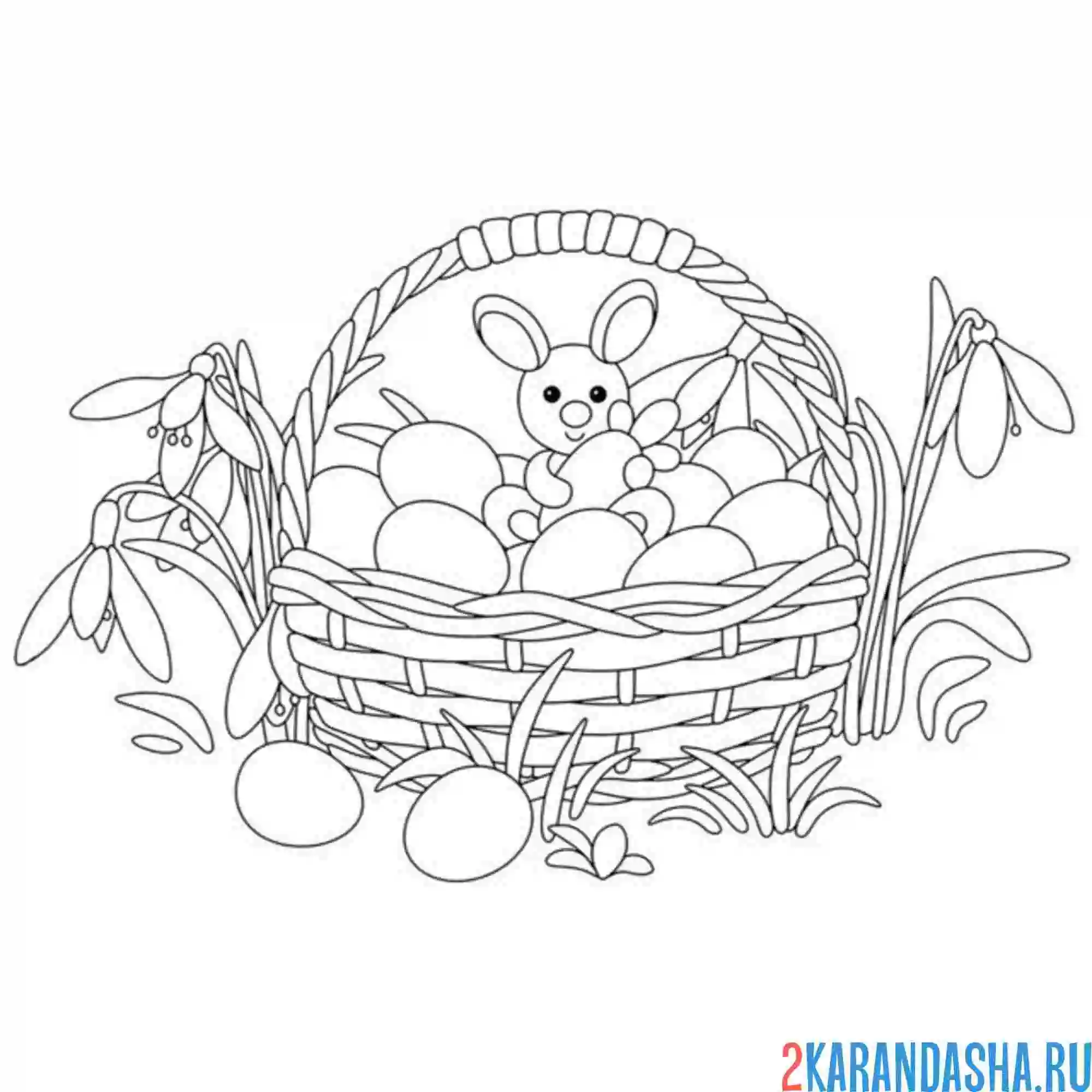 Раскраска корзинка пасха и подснежники