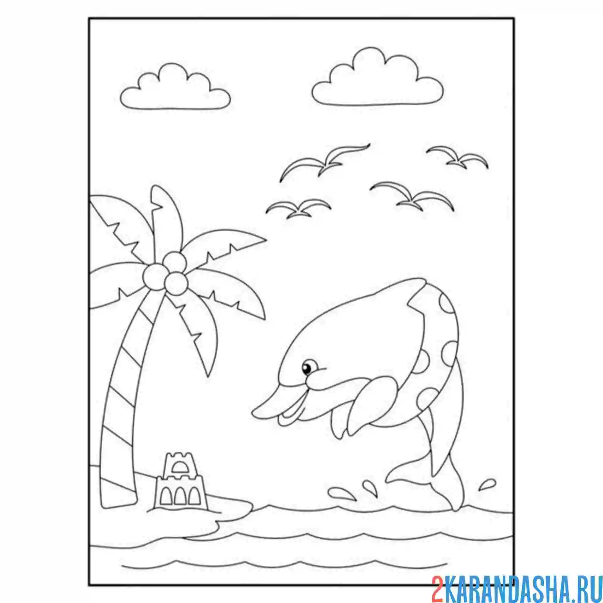 Раскраска дельфин с кругом