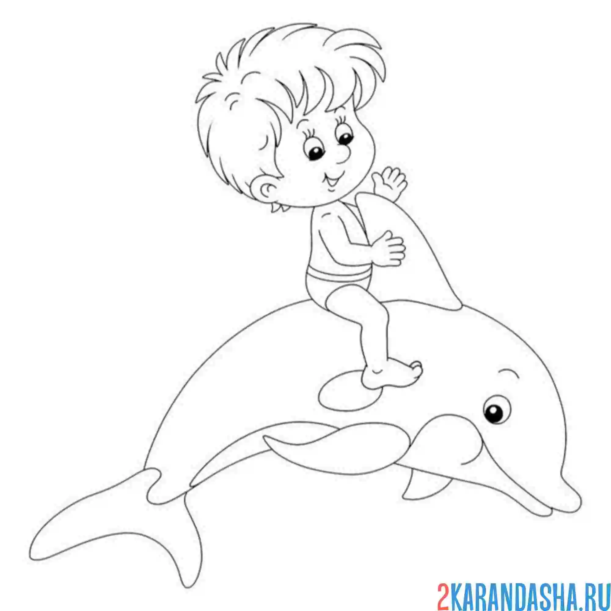 Раскраска мальчик и дельфин