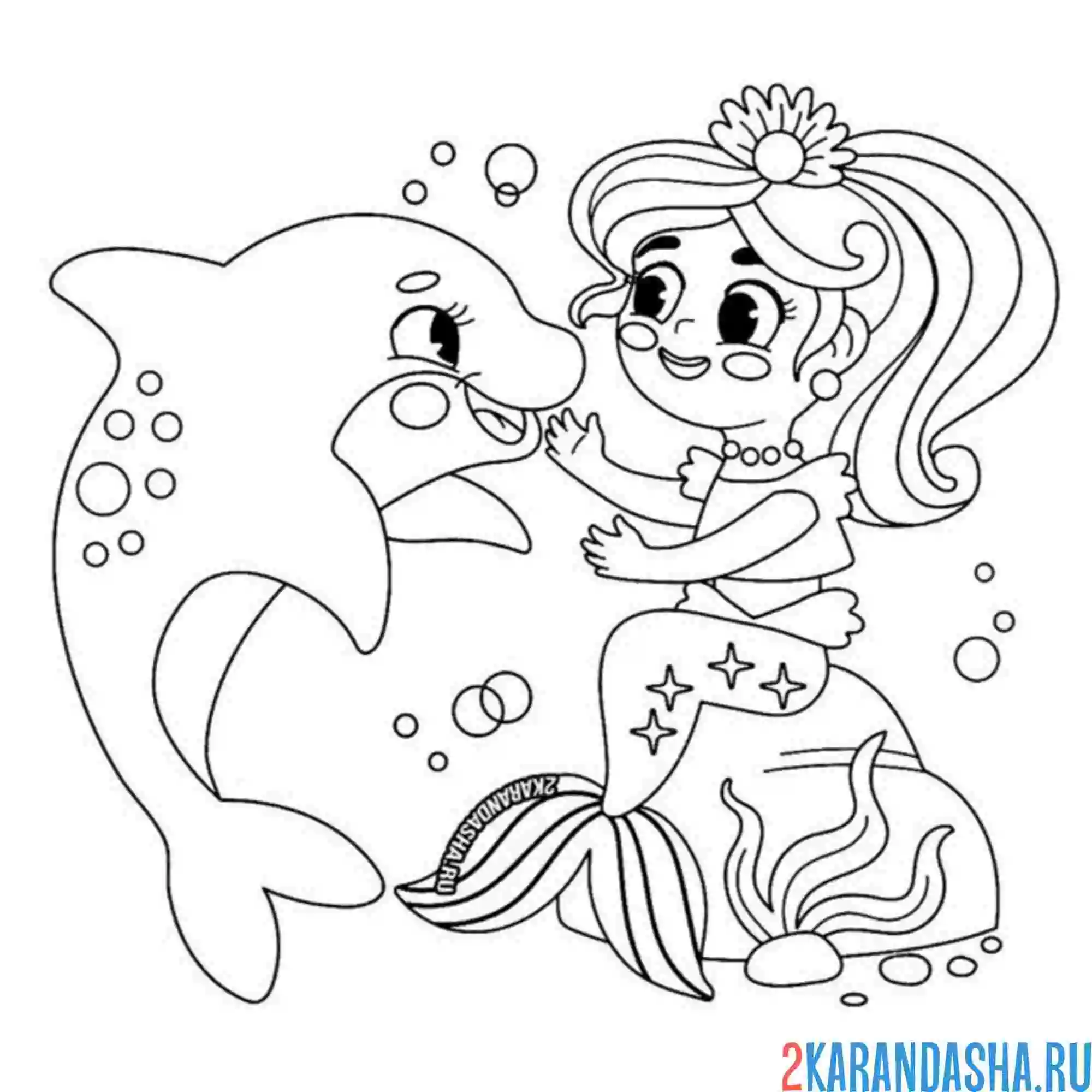 Раскраска дельфин друг русалки