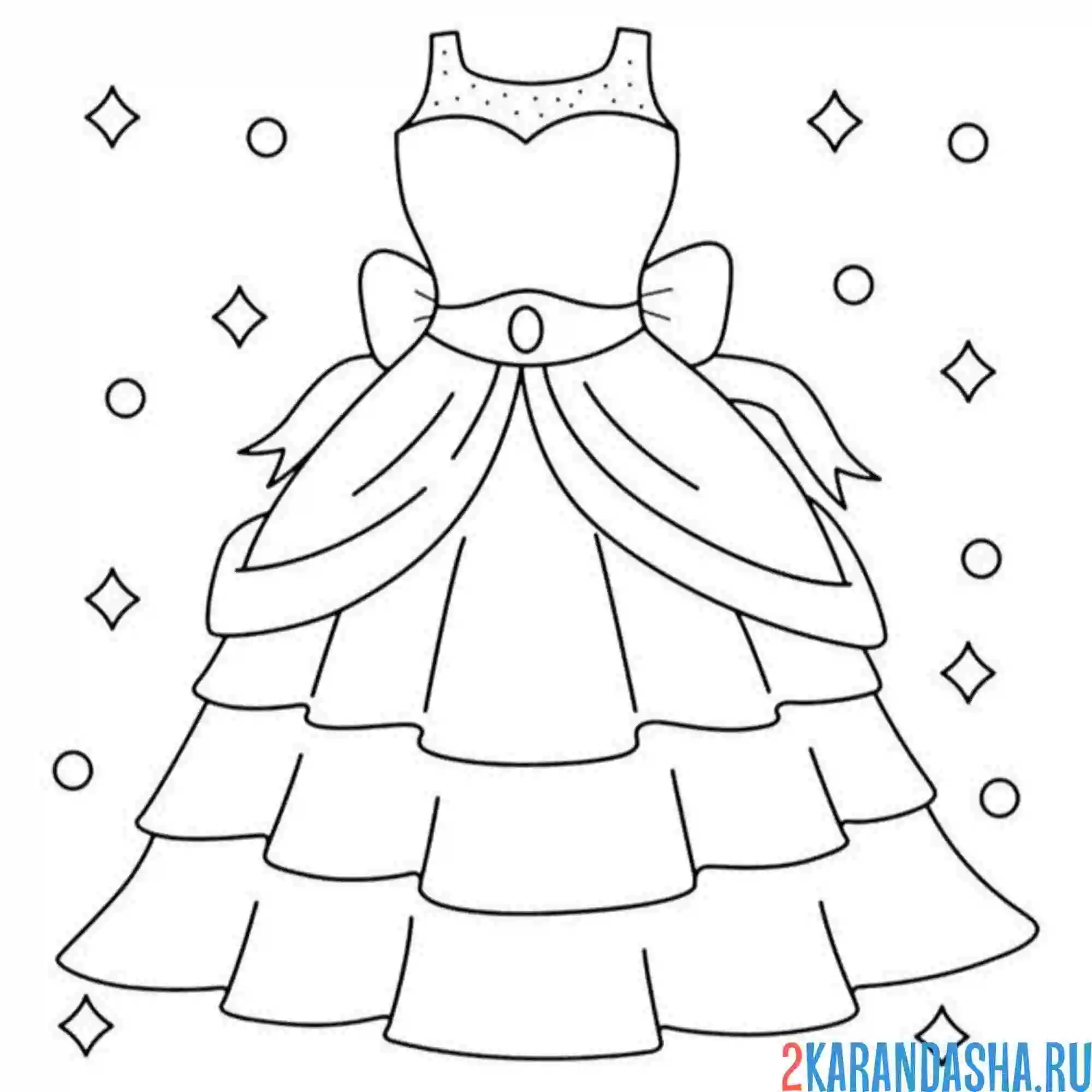 Раскраска пышное принцессное платье