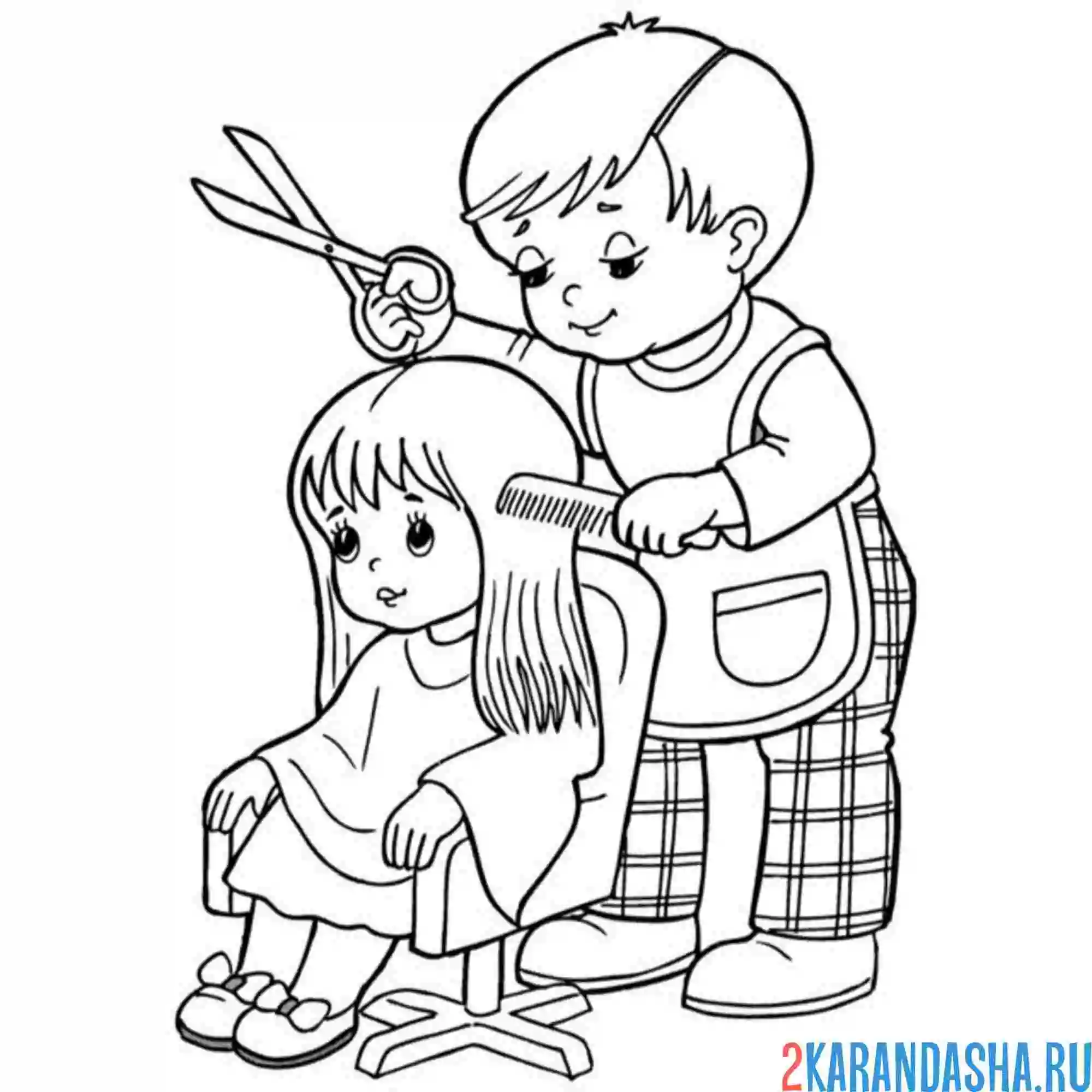 Раскраска профессия парикмахер детский
