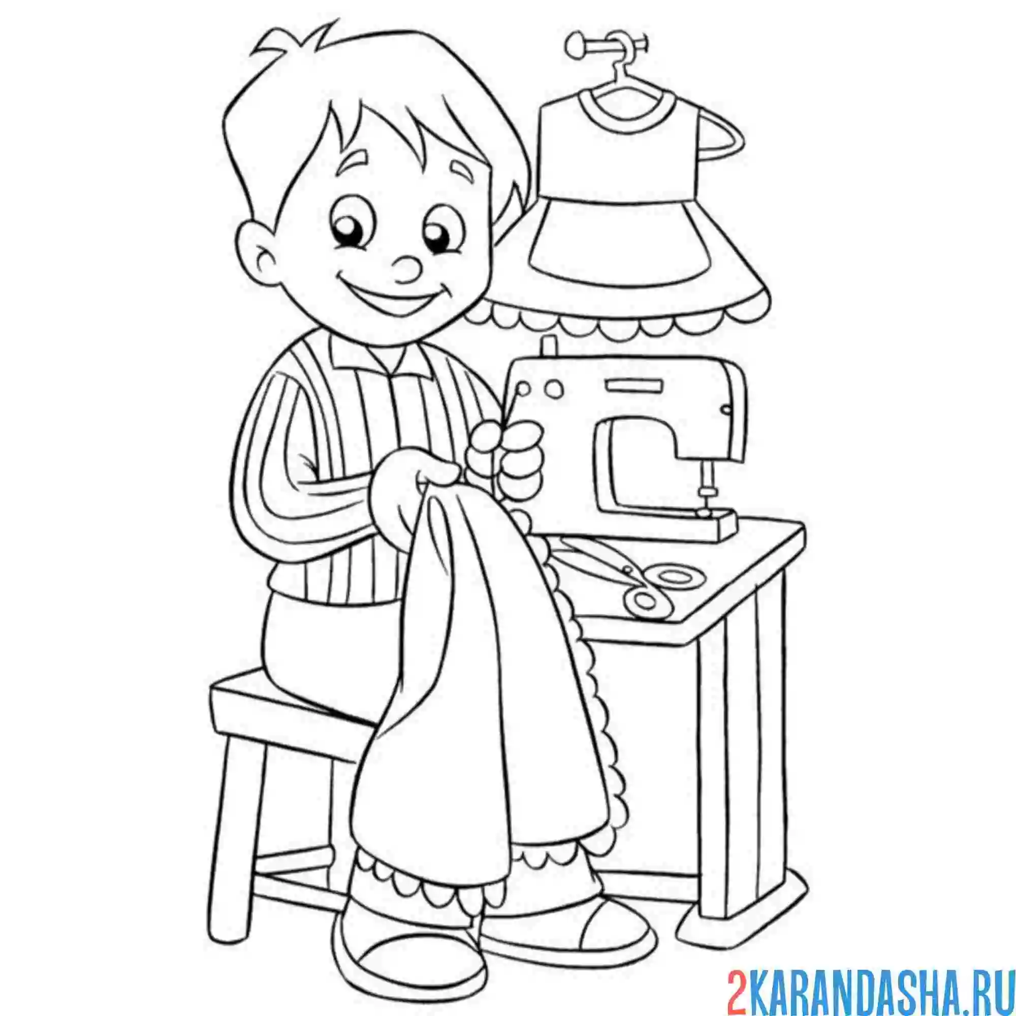 Раскраска профессия швея одежды