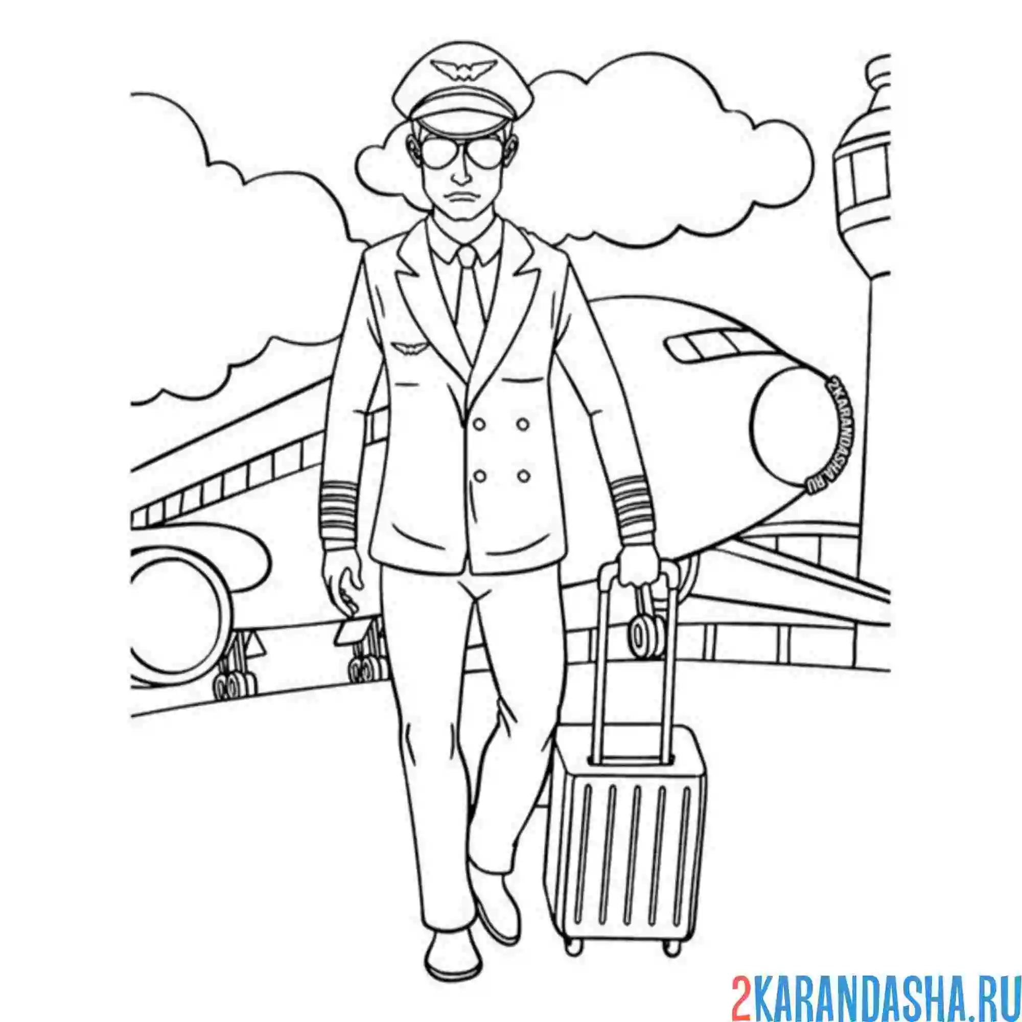 Раскраска профессия пилот пассажирского самолета