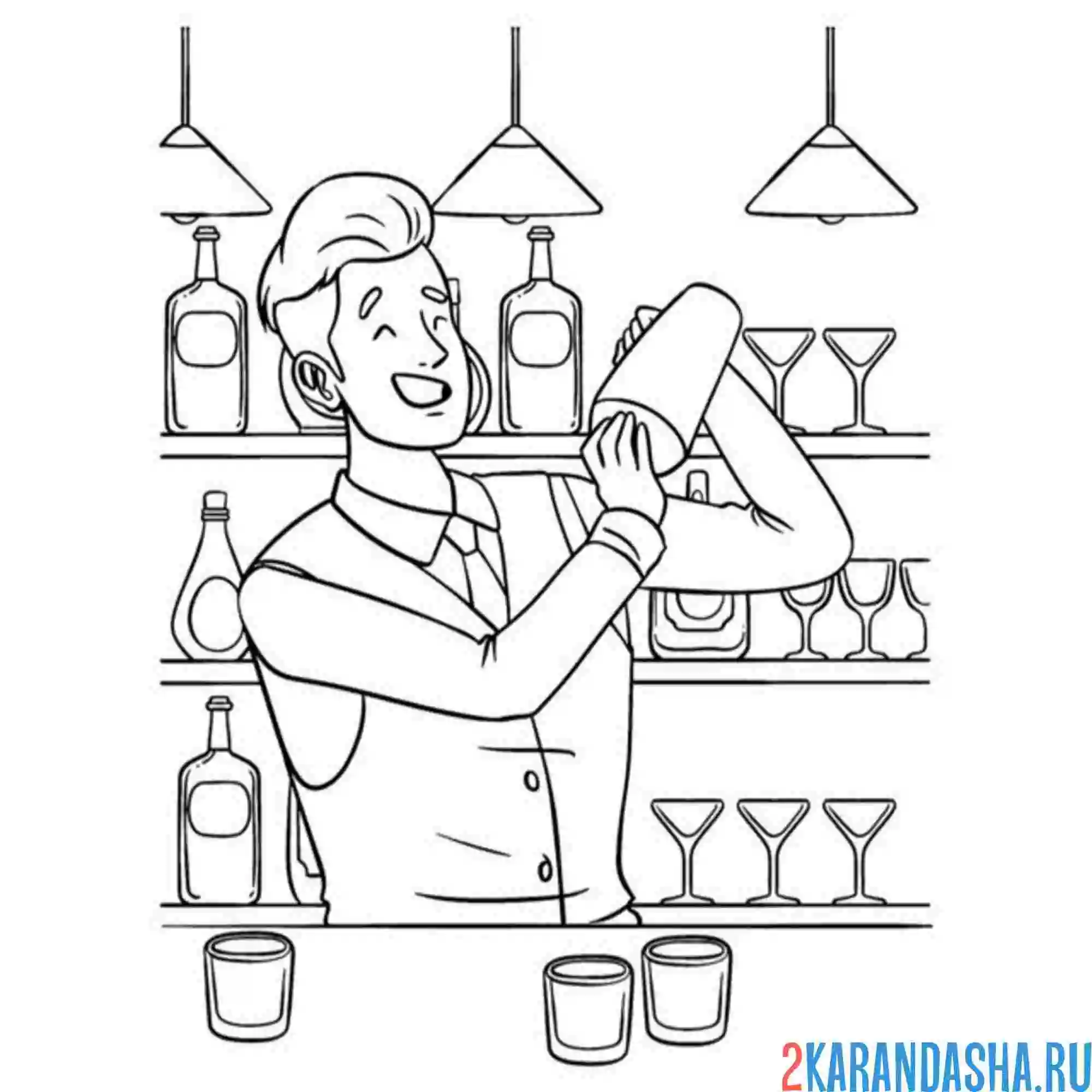 Раскраска профессия бармен