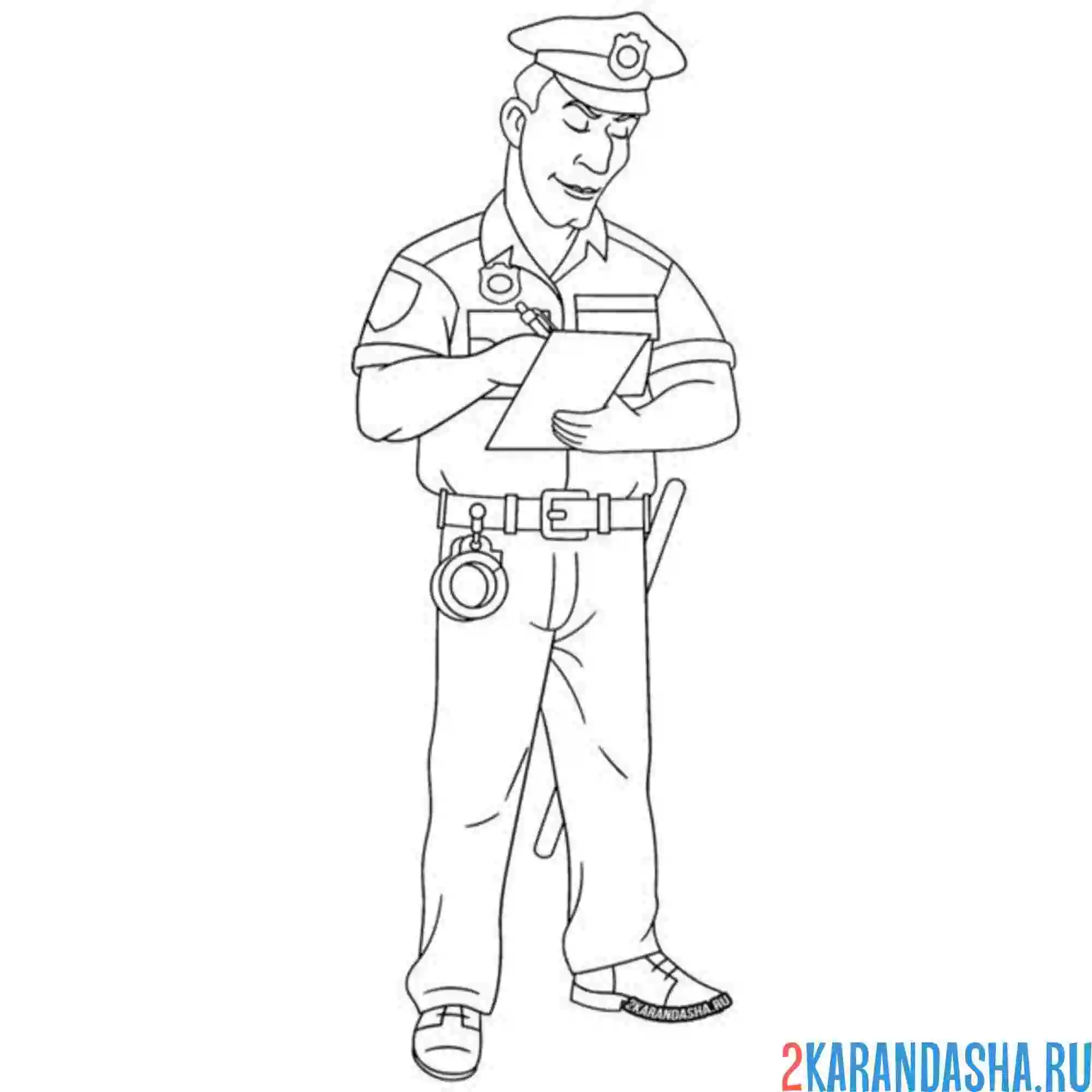 Раскраска профессия сотрудник дпс