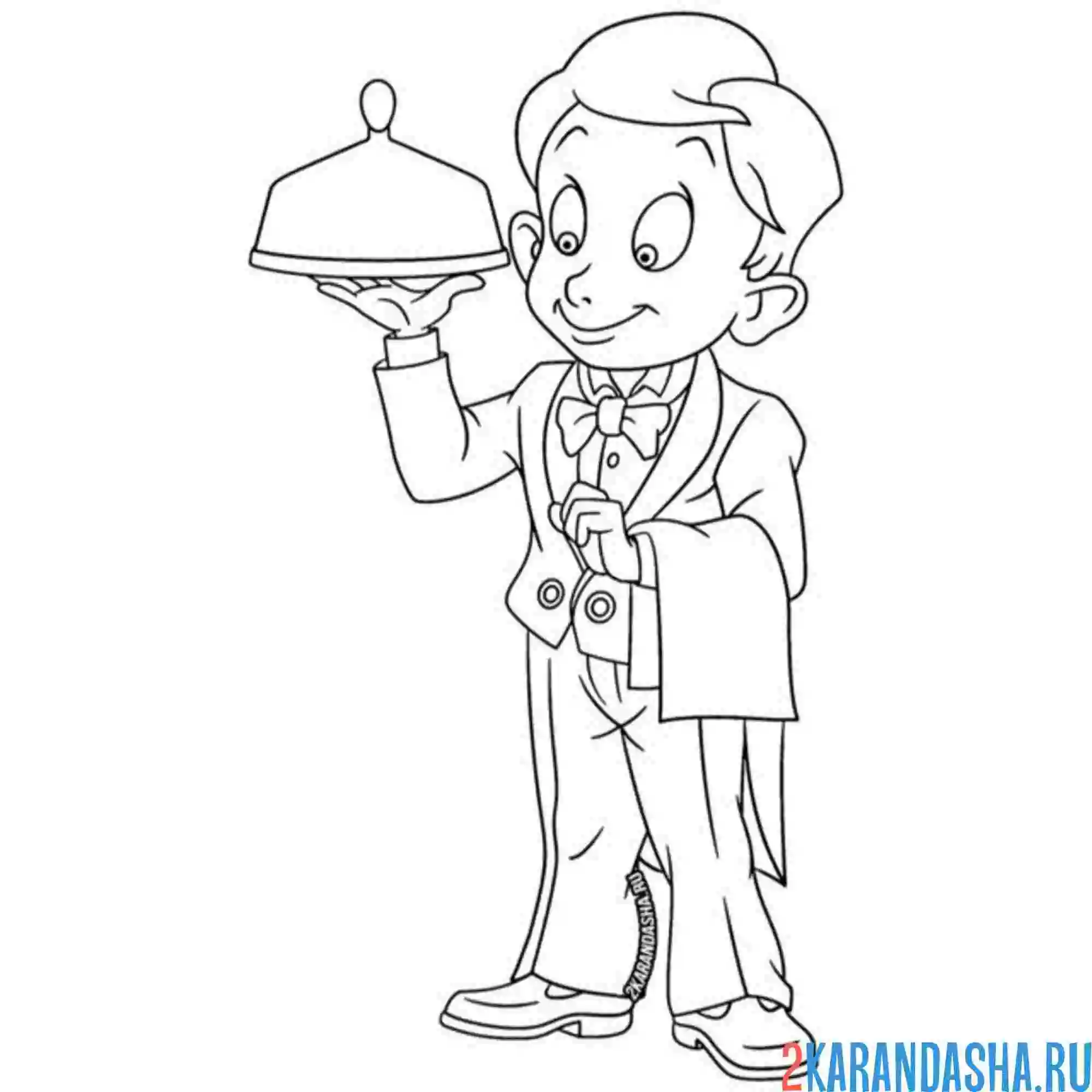 Раскраска профессия официант