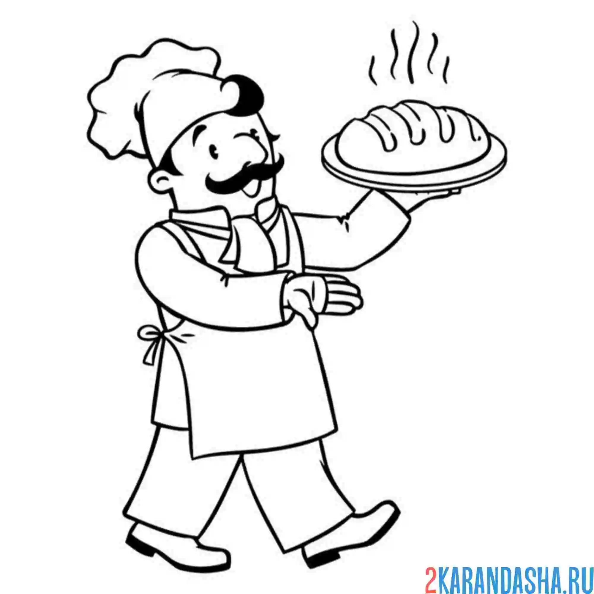 Раскраска профессия пекарь