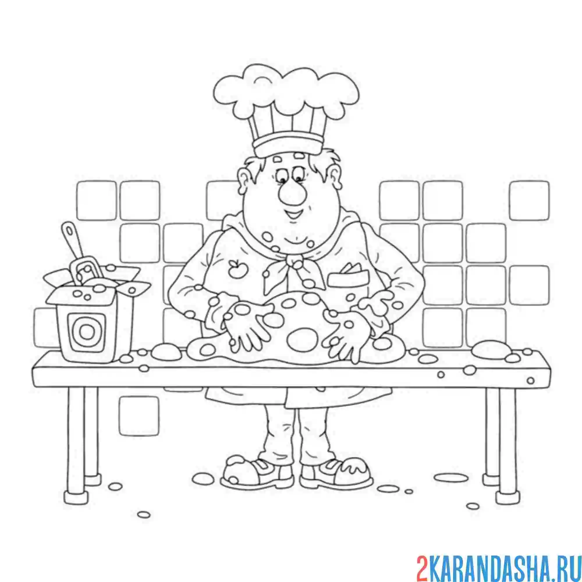Раскраска профессия пекарь мужчина
