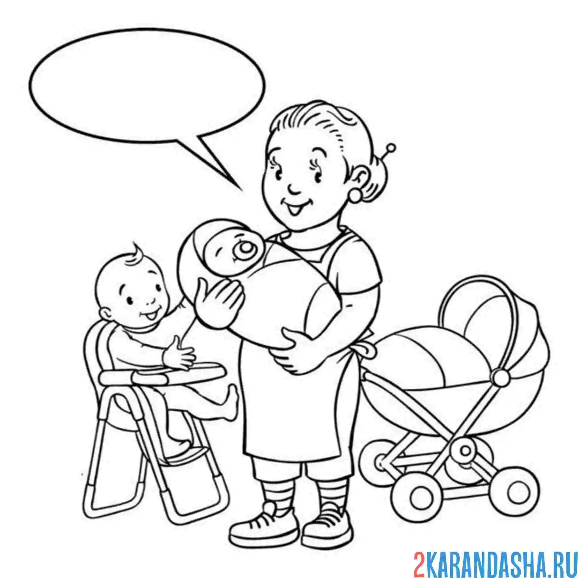 Раскраска профессия няня