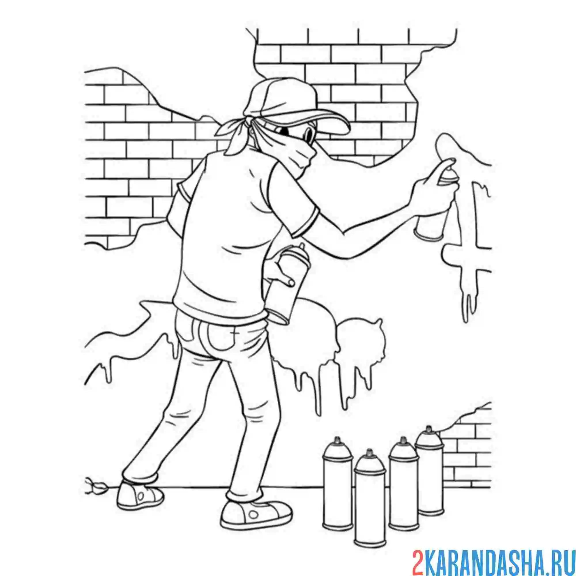 Раскраска профессия уличный художник