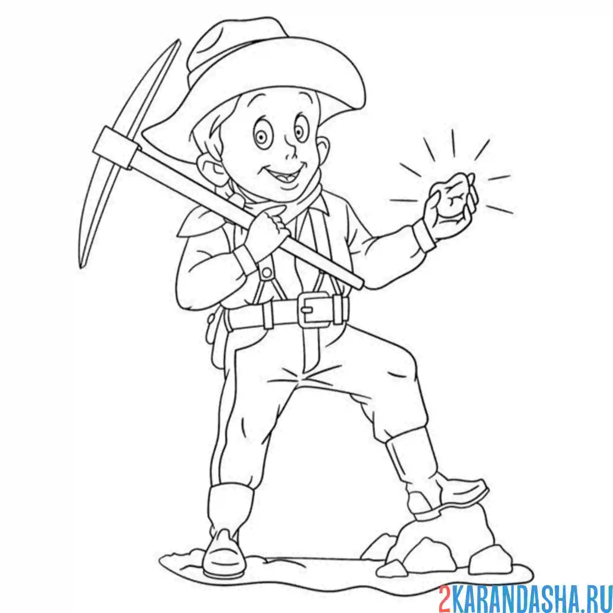 Раскраска профессия золотоискатель