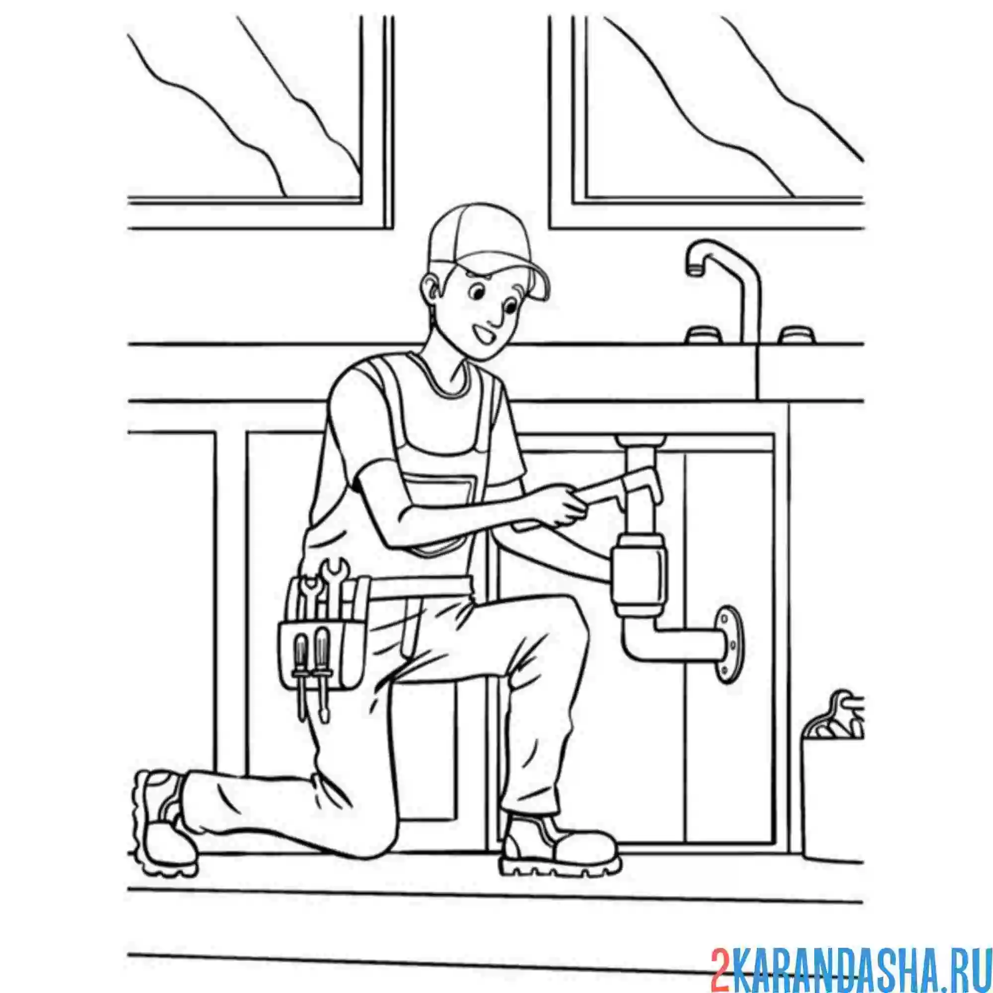 Раскраска профессия сантехник профи