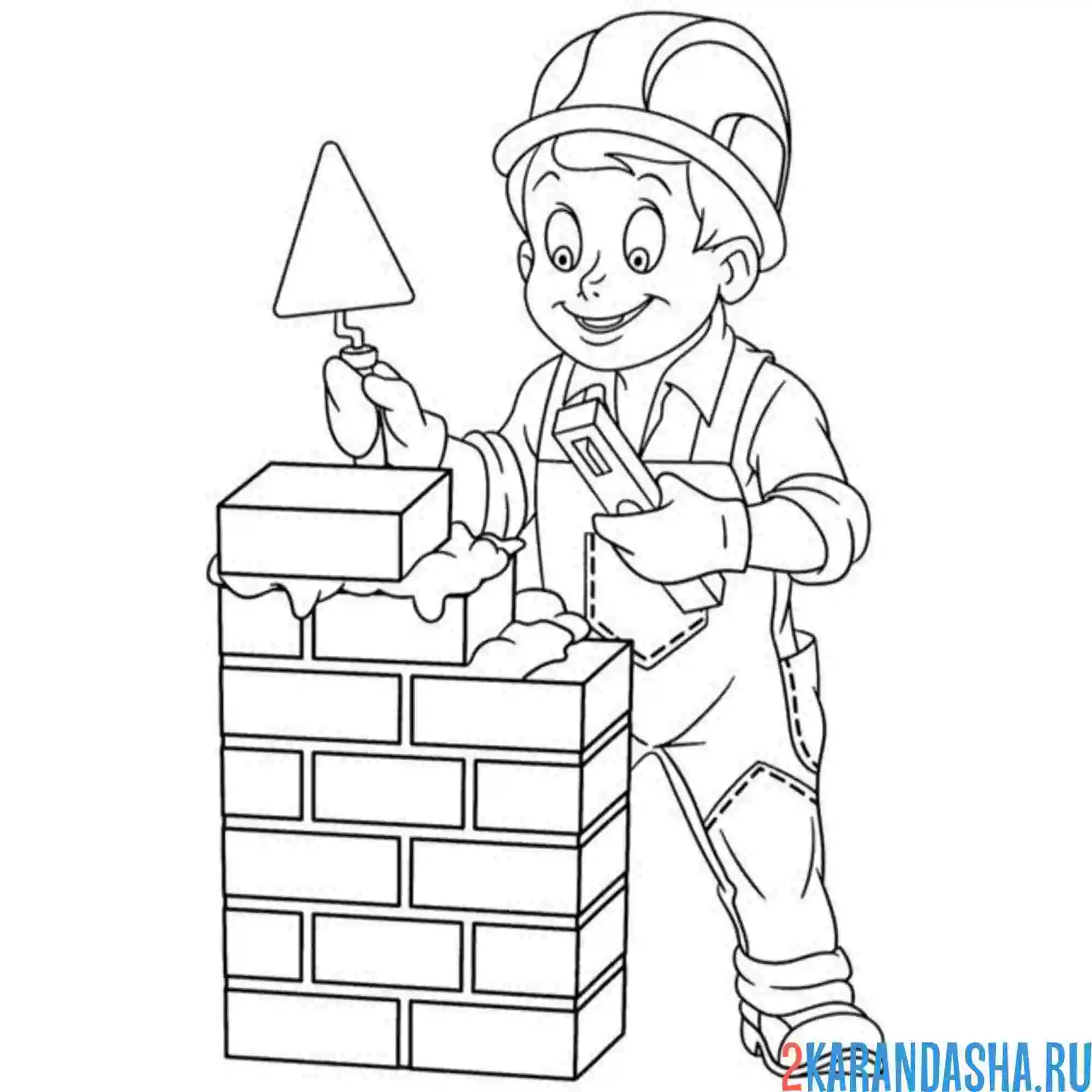 Раскраска профессия строитель домов
