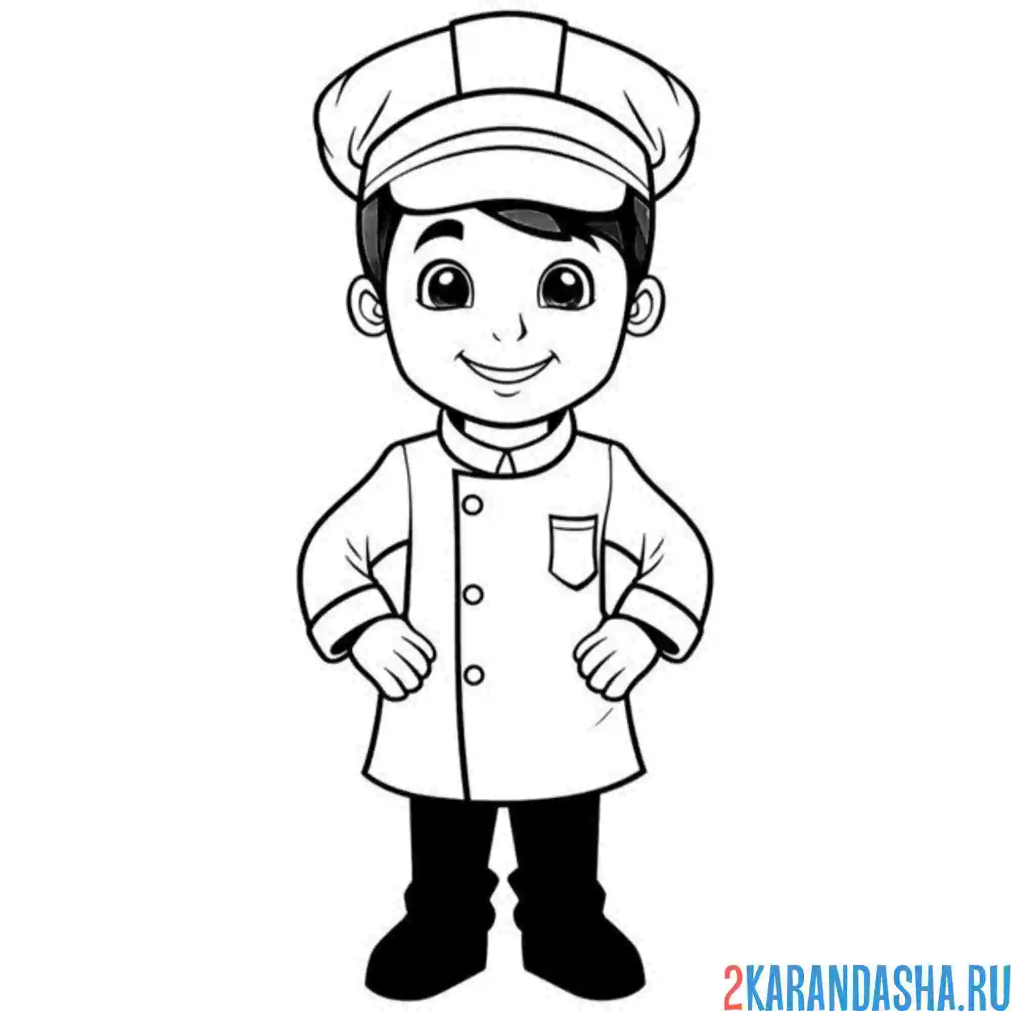 Раскраска главный поваренок