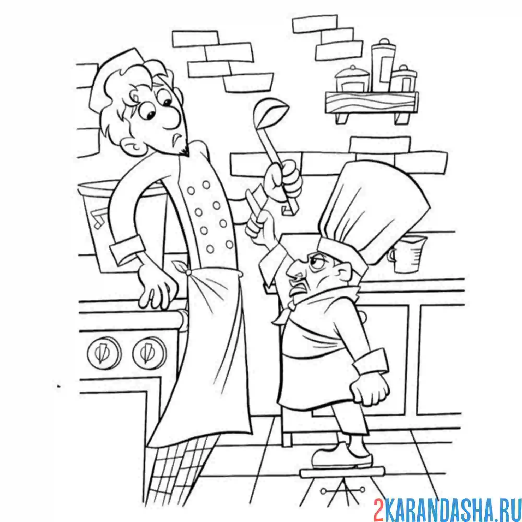 Раскраска рататуй повар