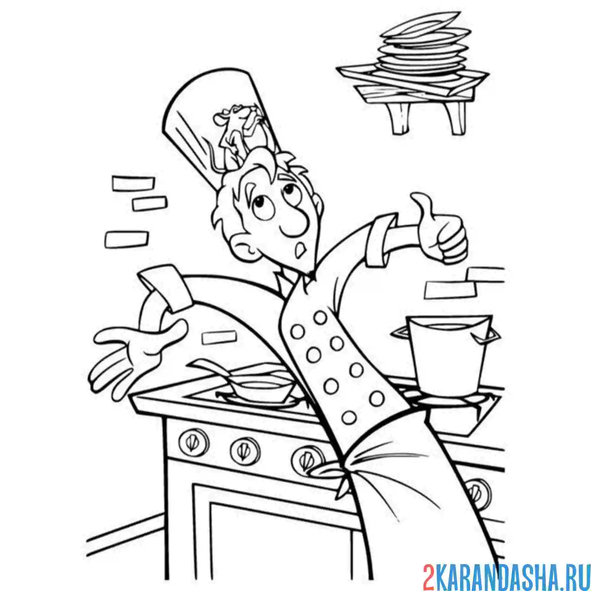 Раскраска мышонок и повар рататуй