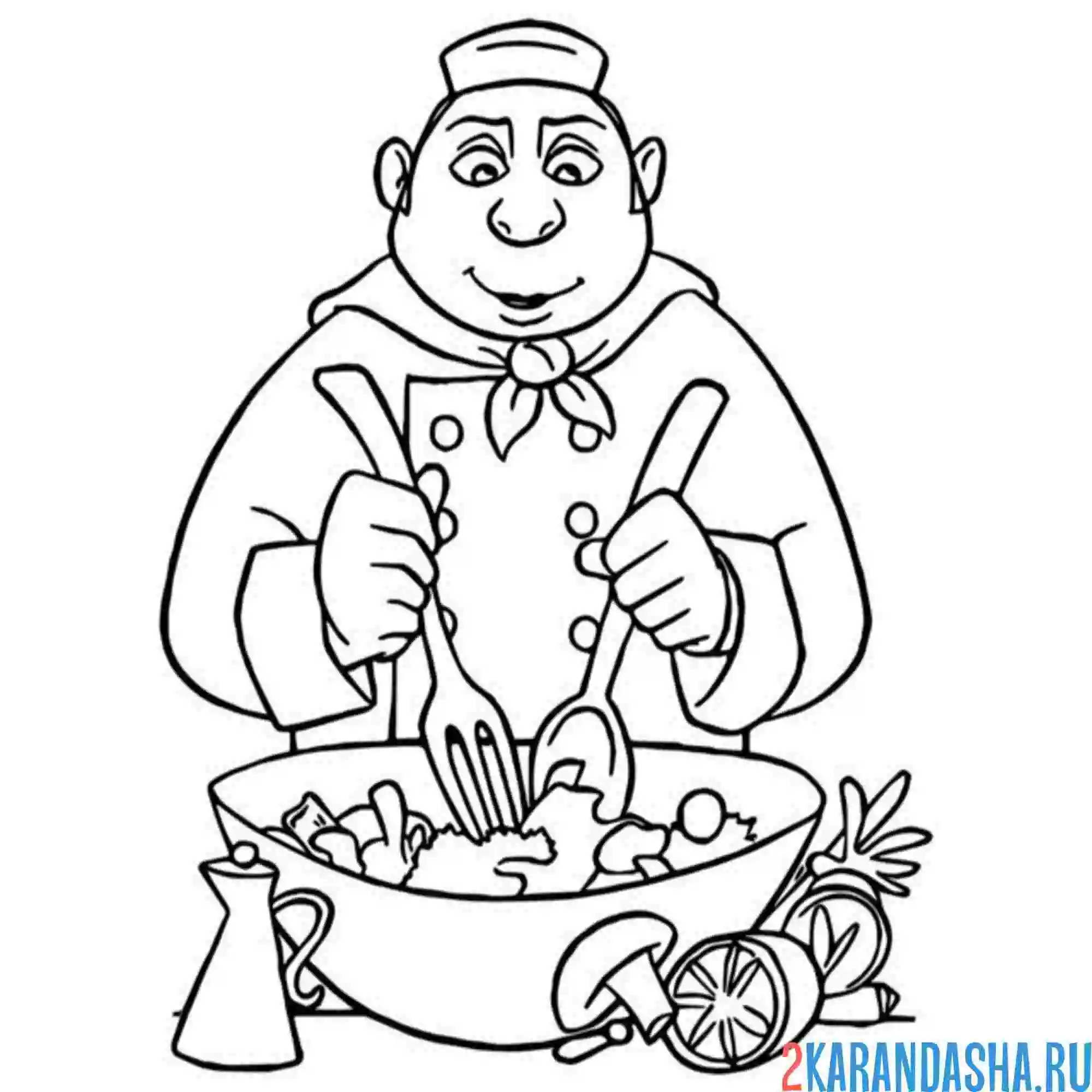 Раскраска повар и салат
