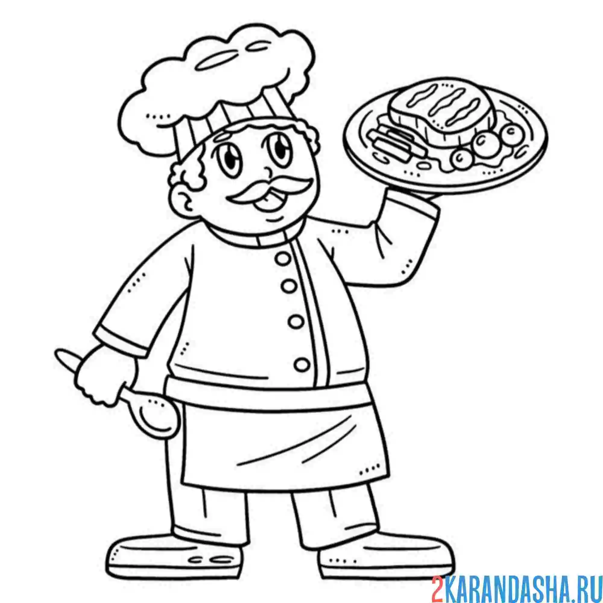 Раскраска пицца и повар