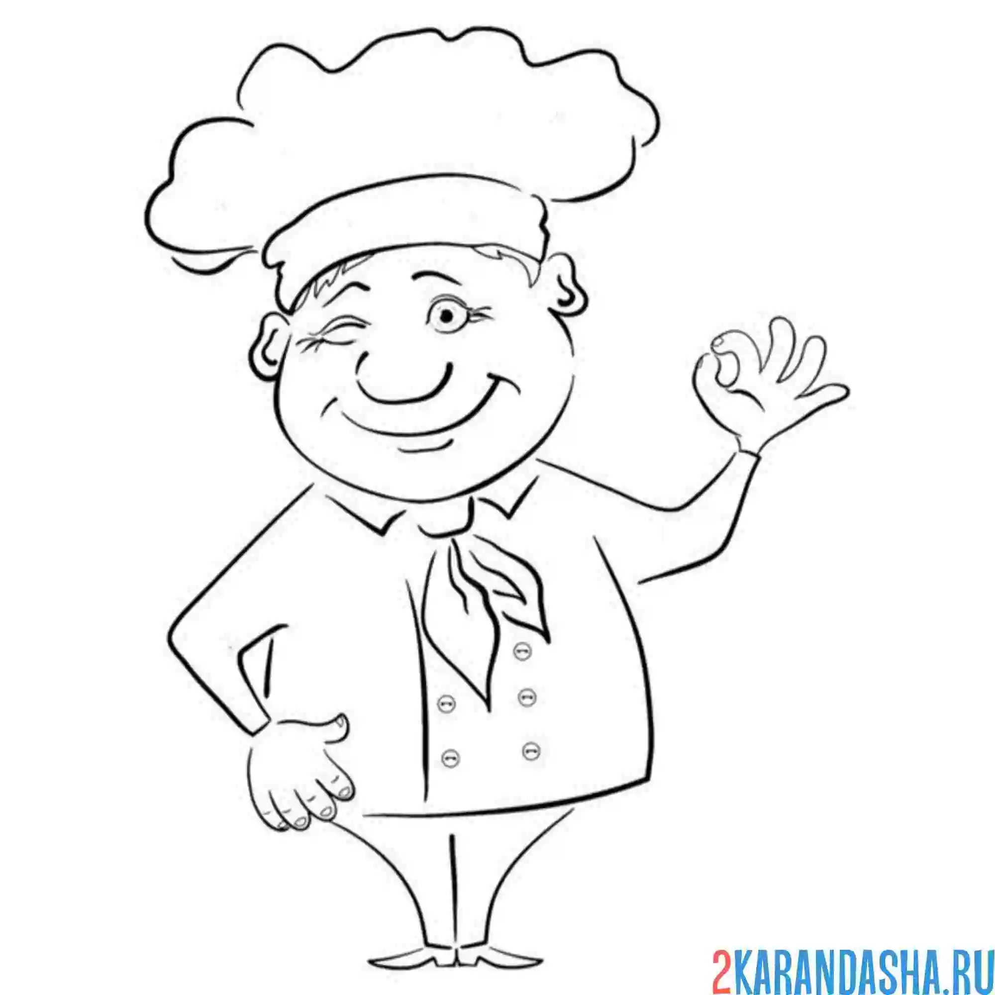 Раскраска перфекто повар