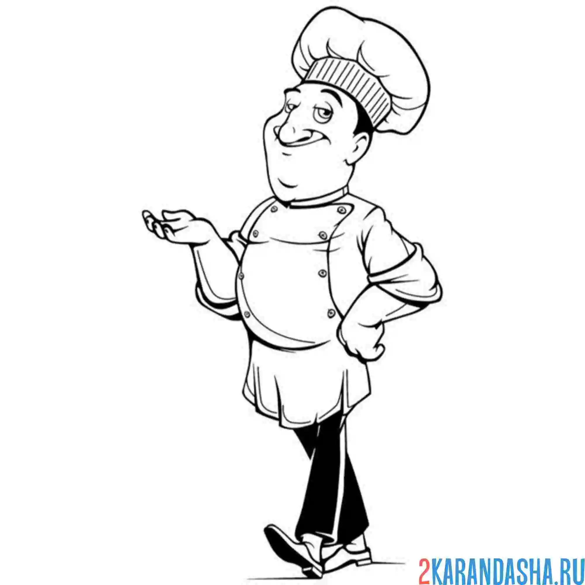 Раскраска деловой повар