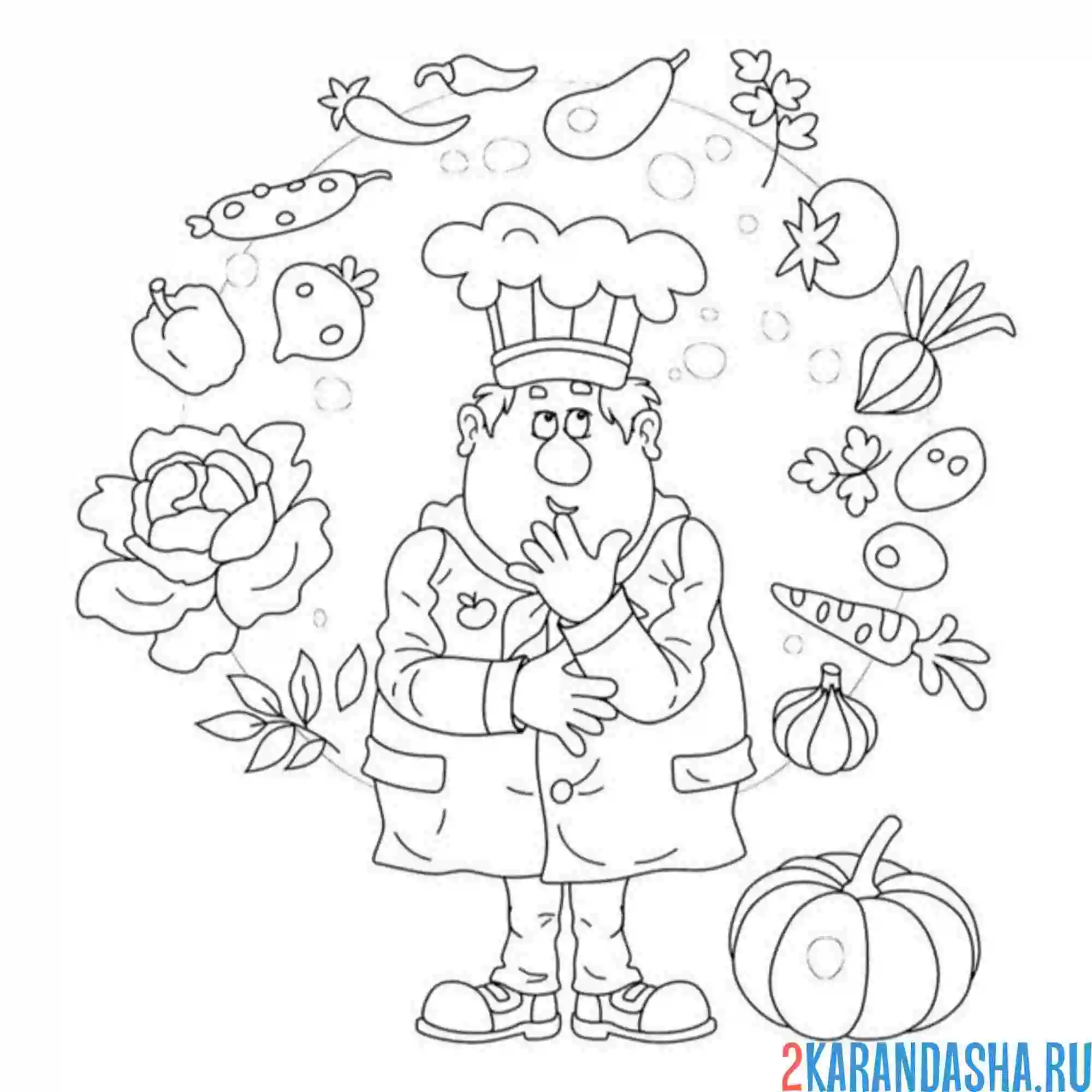 Раскраска повар и овощи